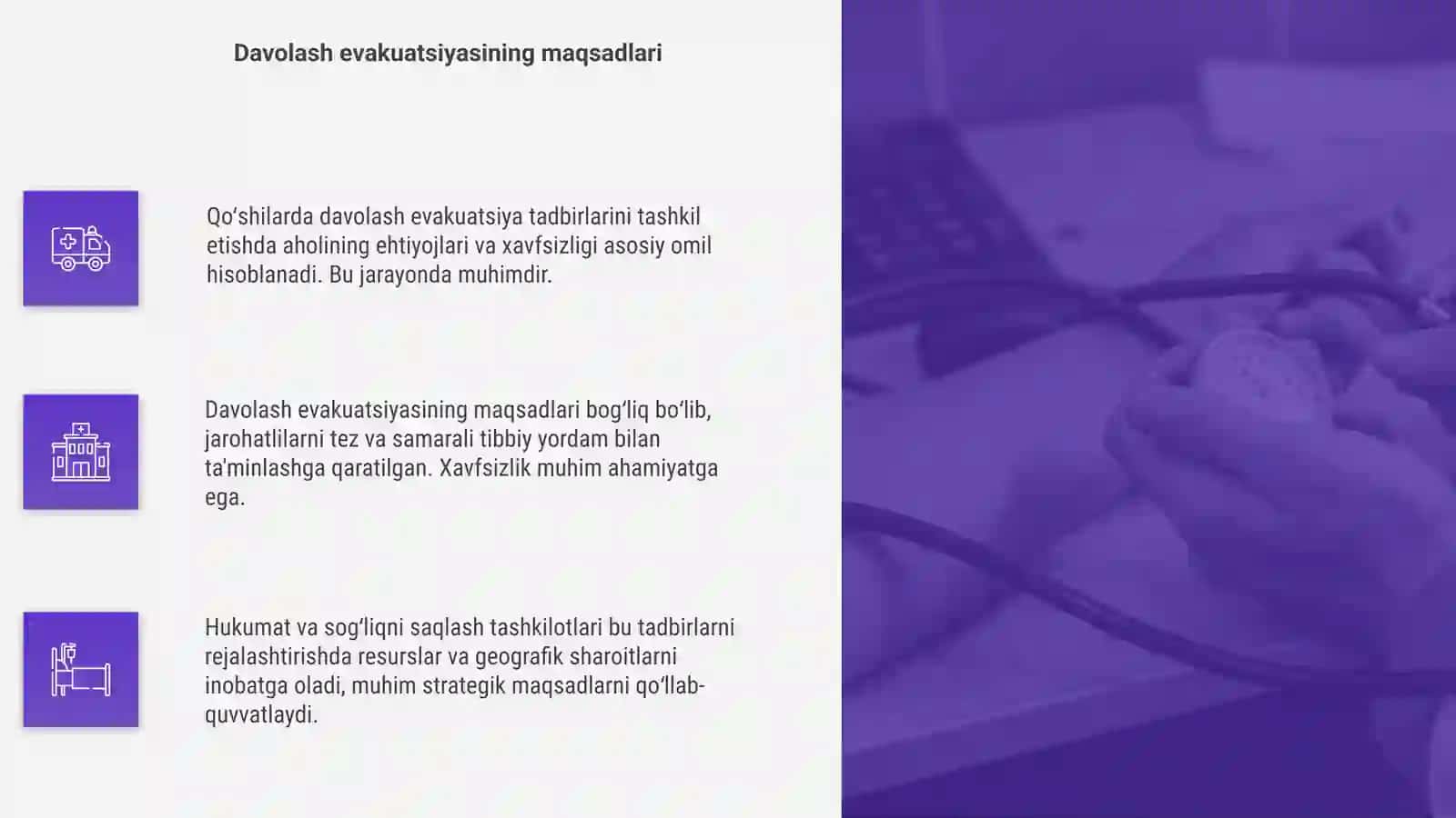 Qo‘shinlarda davolash evakuatsiya tadbirlarini tashkil etishga ta‘sir etuvchi omillar 4