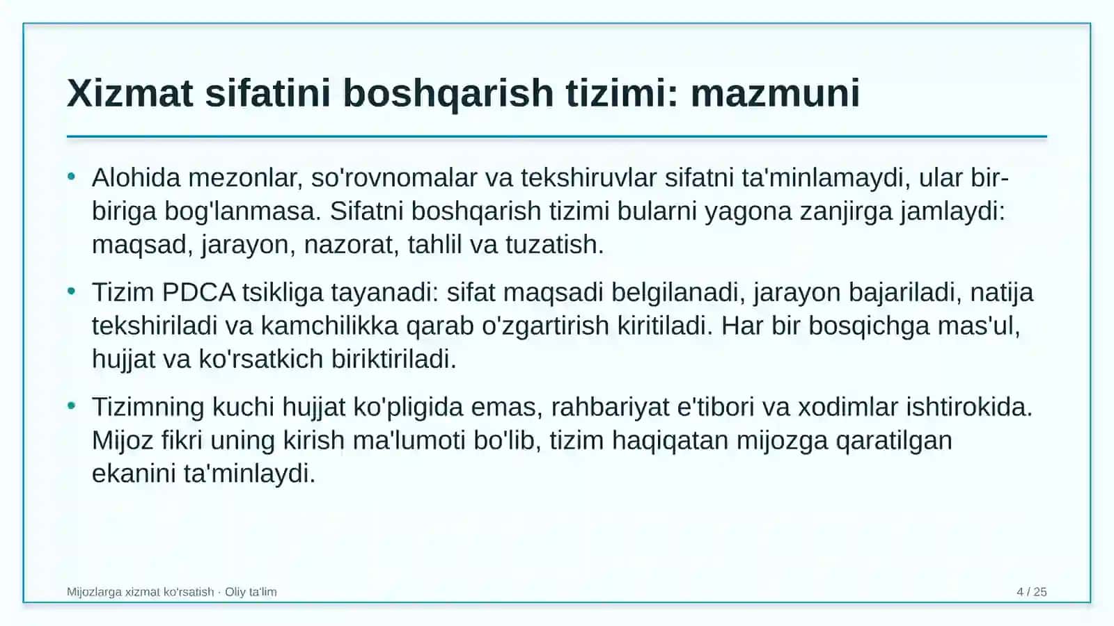 reanimatsiya bo'limlarida xizmat sifatini boshqarish tizimi 9023 4