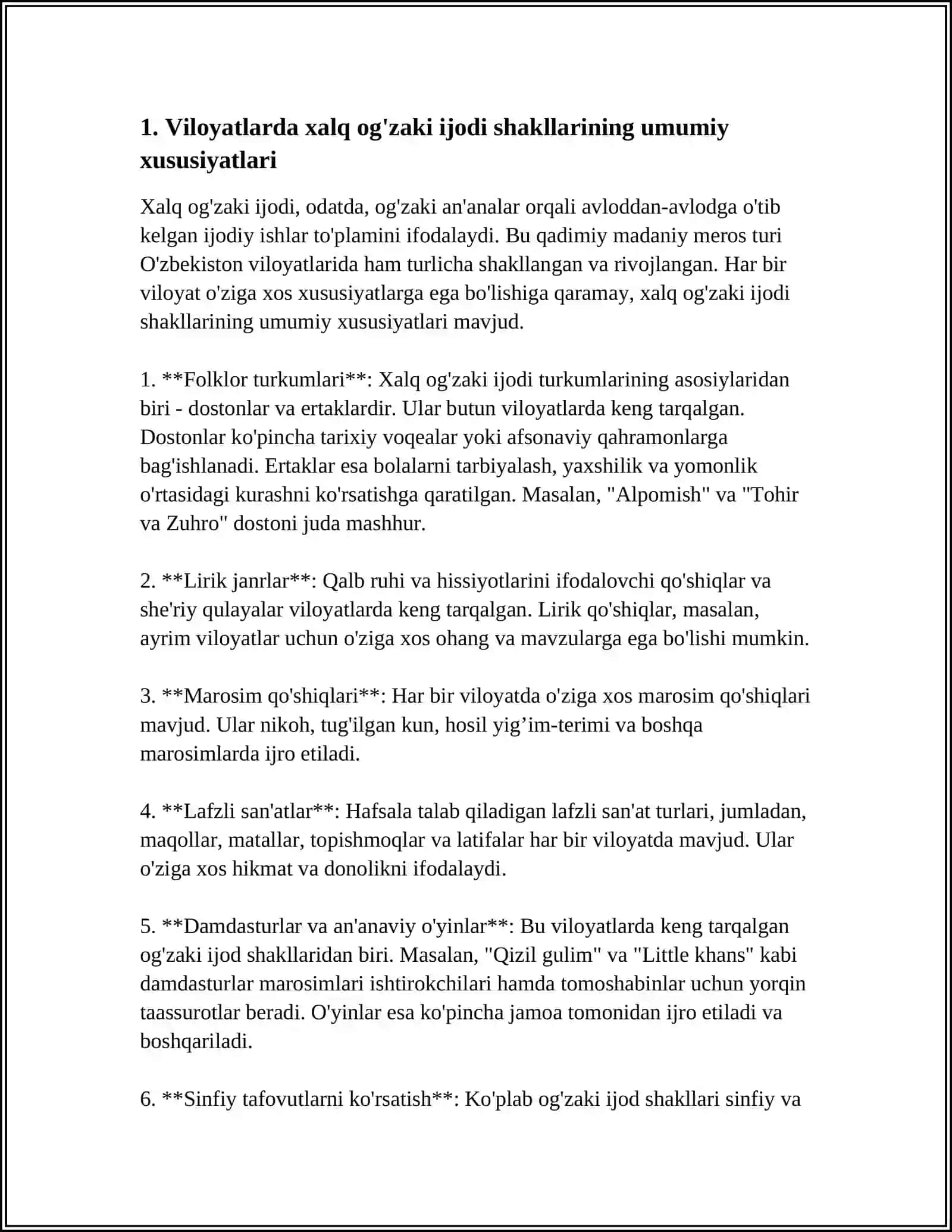 TURLI VILOYATLARDA XALQ OG'ZAKI IJODIDAGI O'XSHASHLIK VA FARQINI O'RGANISH VA TAHLIL QILISH 4
