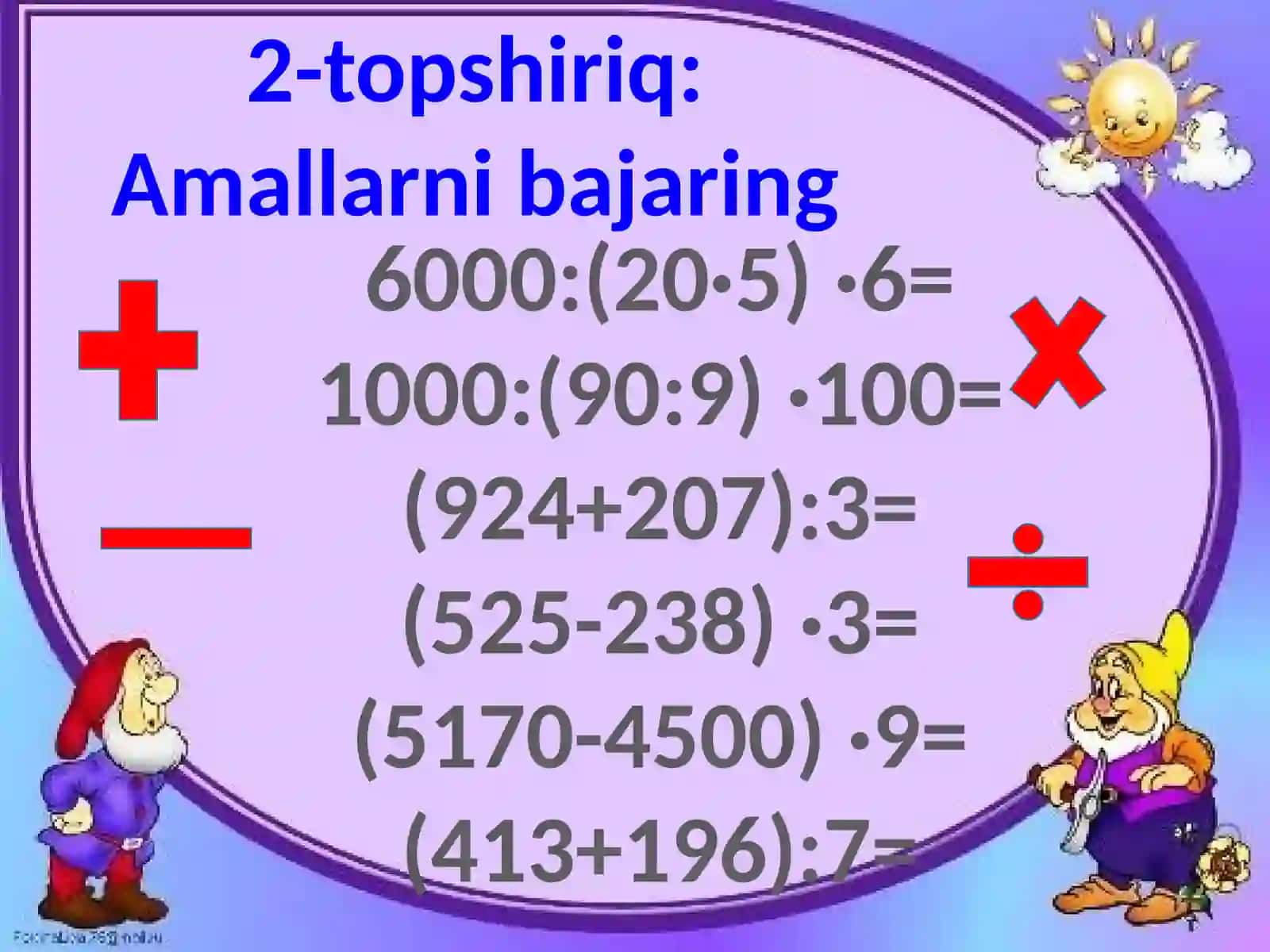 Bir xonali songa ko’paytirish 4