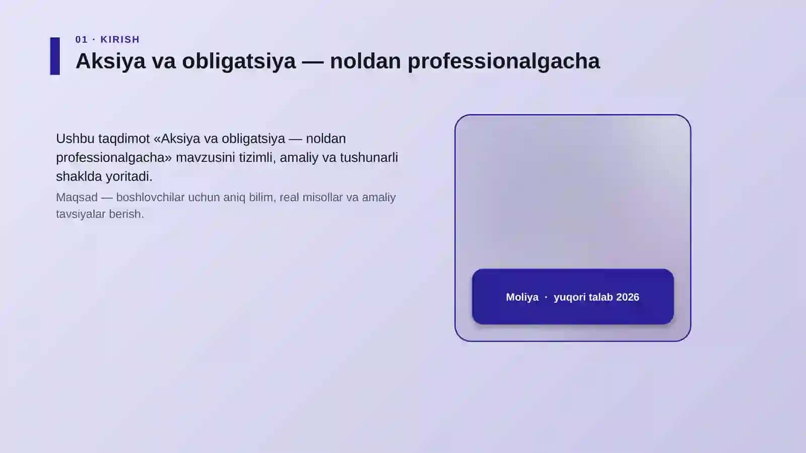 Aksiya va obligatsiya — noldan professionalgacha 4