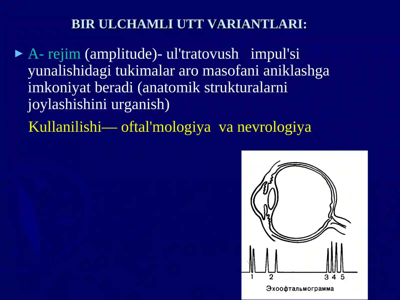 Ul'tratovush tadkikot (UTT) 4