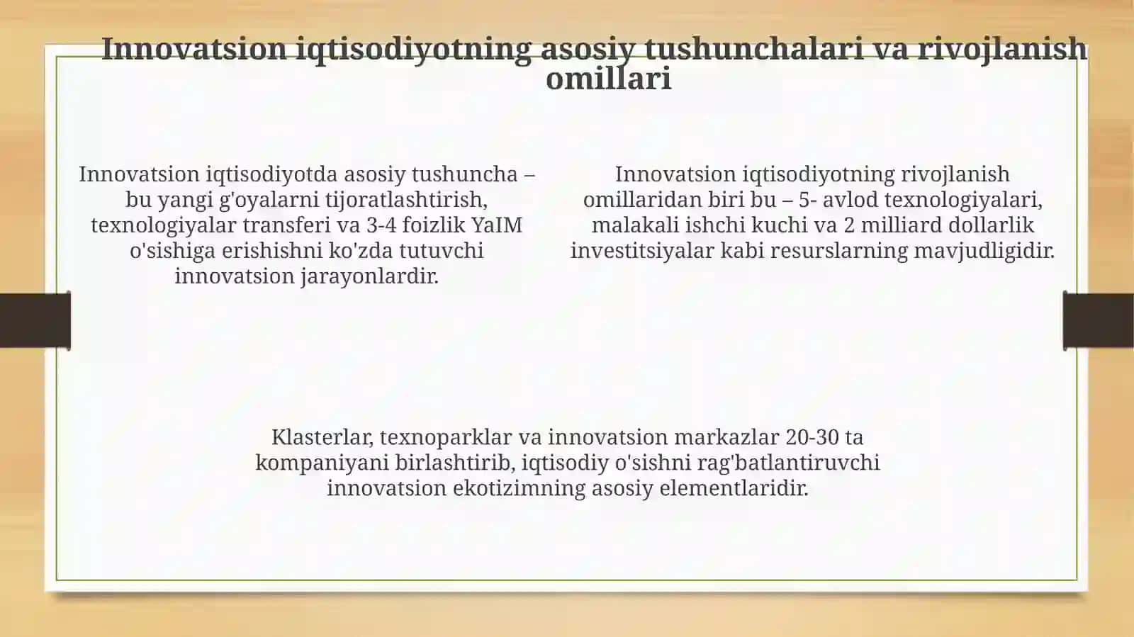 Innovatsion iqtisodiyot fanining predmeti, maqsadi va vazifalari 4
