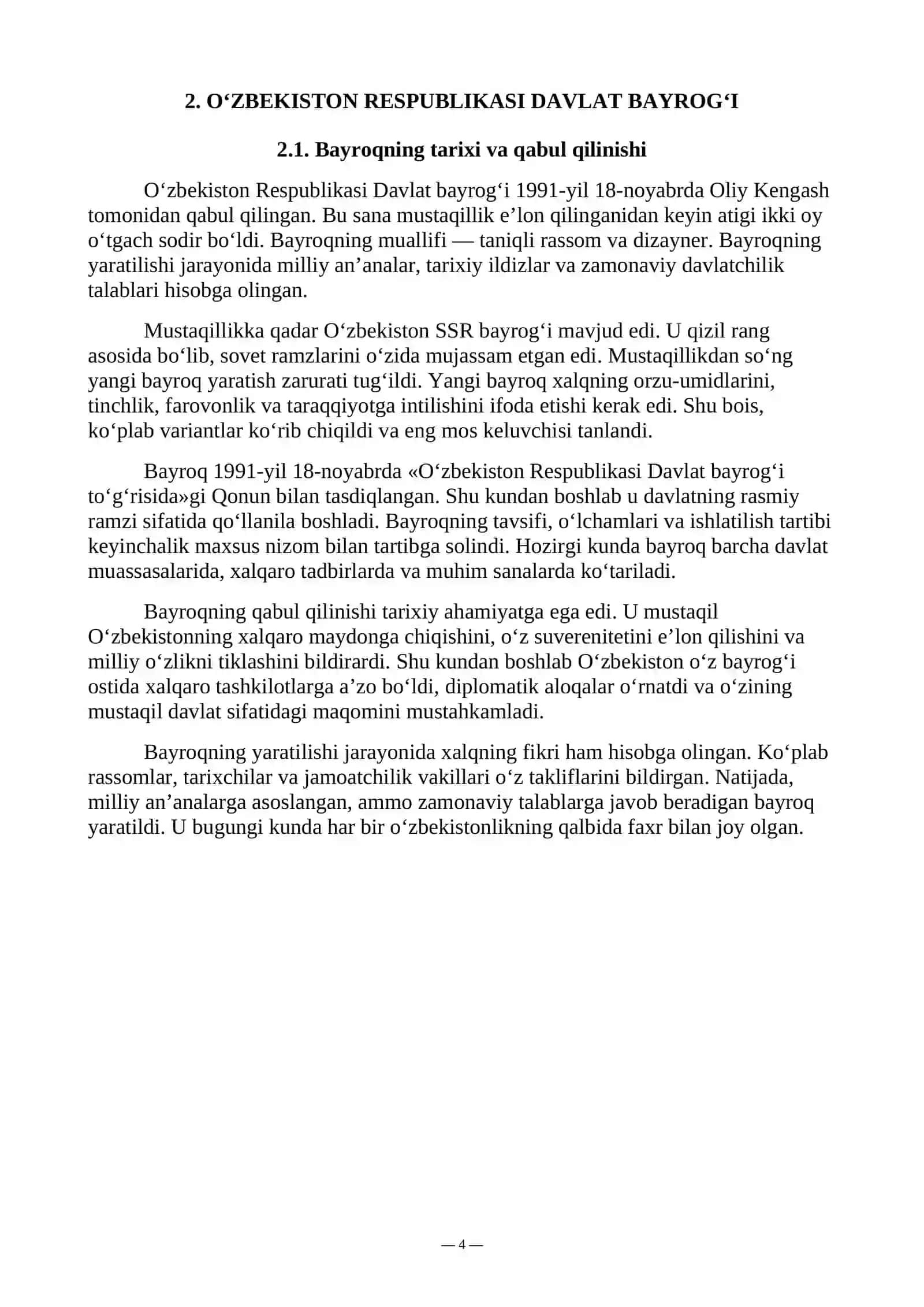 O'zbekiston Respublikasi davlat ramzlari 4
