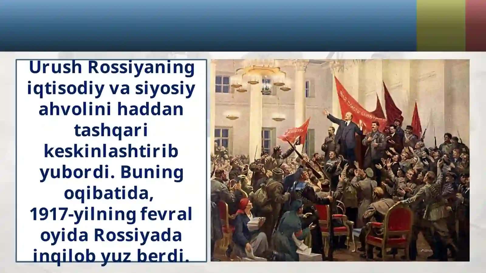 Birinchijahonurushiningyakunlarivaoqibatlari 4