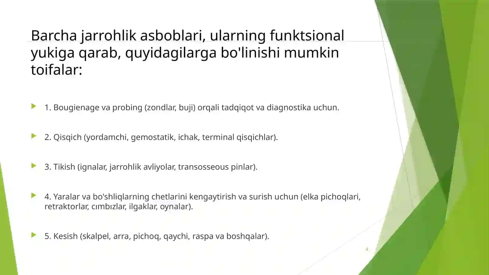 Jarrohlik asboblarining funksional guruhlari 4
