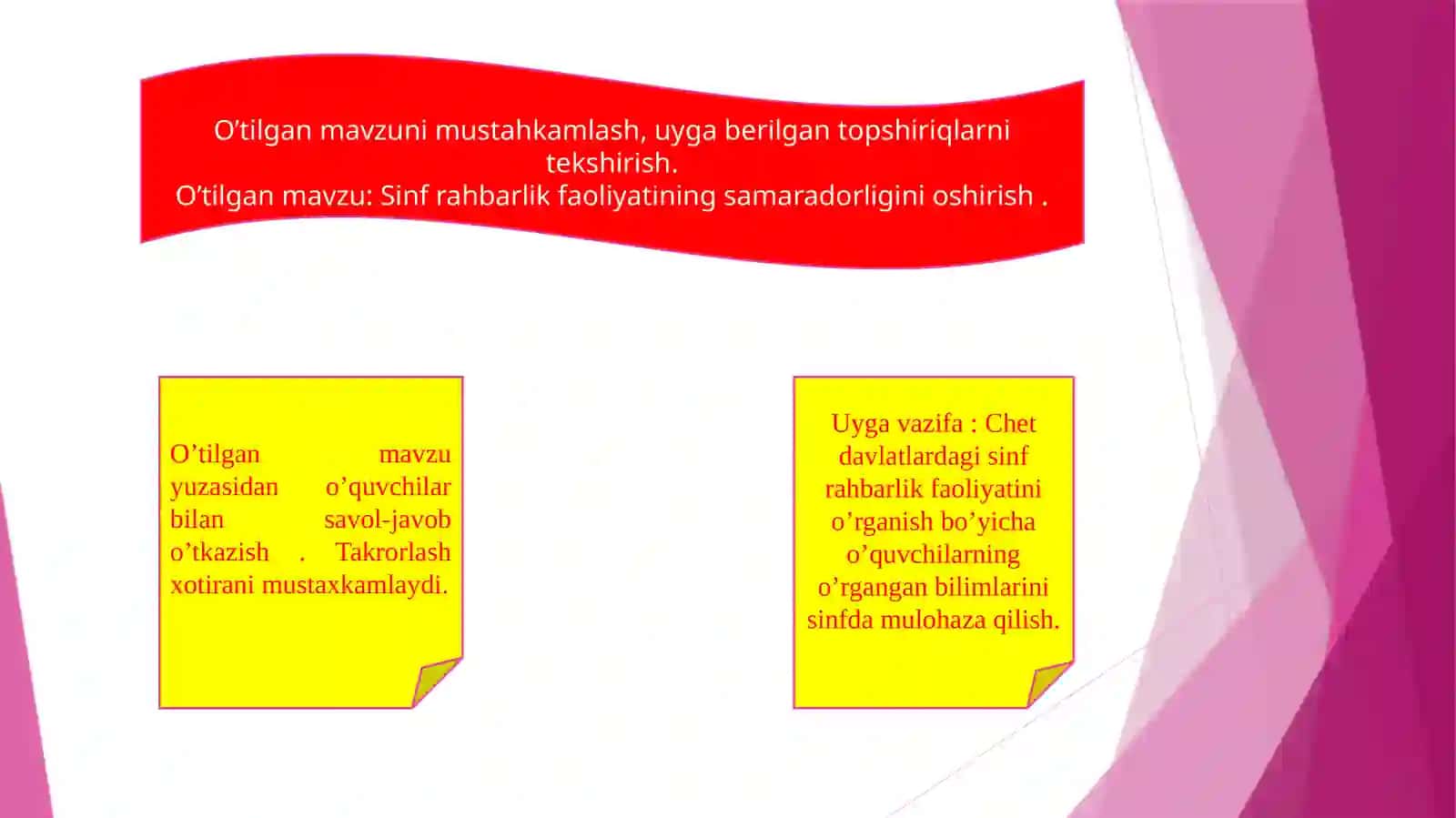 Tarbiya dainnovatsion texnologiyalarning o’rni 4