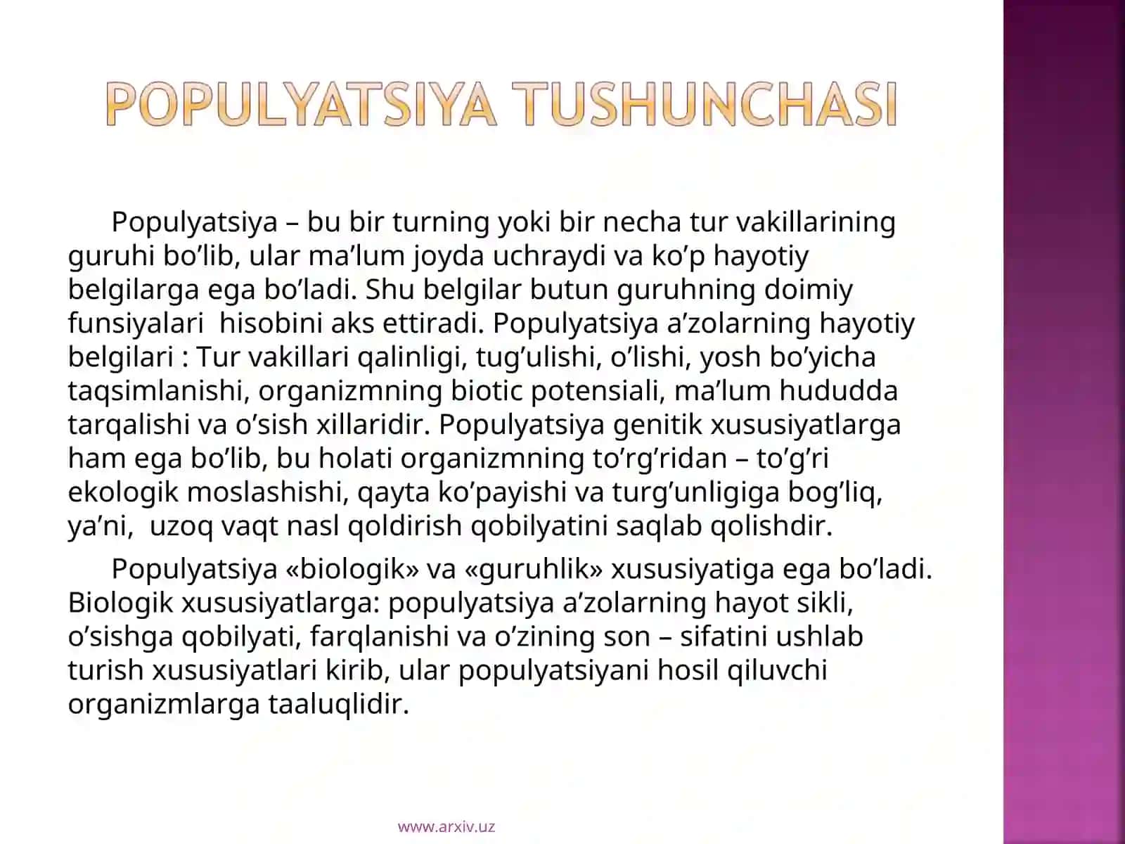 Ekosistemaning iyerarxik qatorlari. Populyatsiya 4