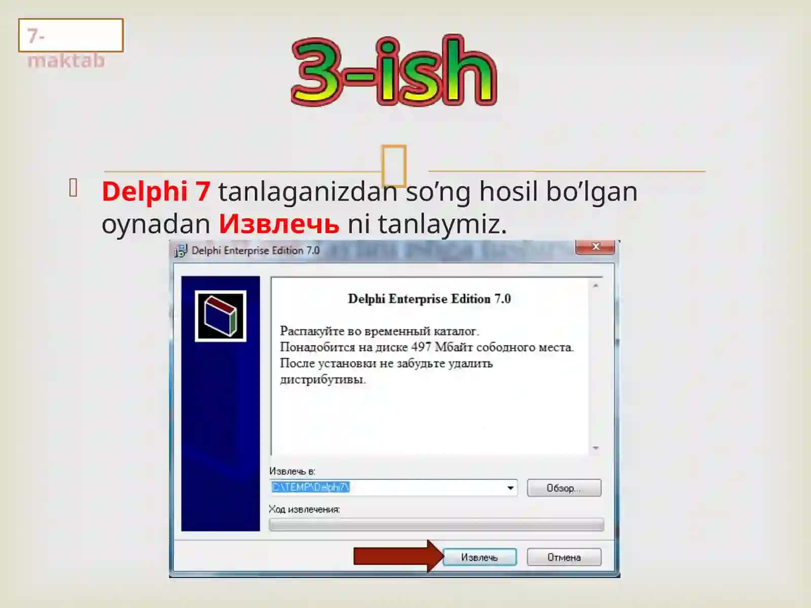 Delphi 7 ta'lim dasturi 4