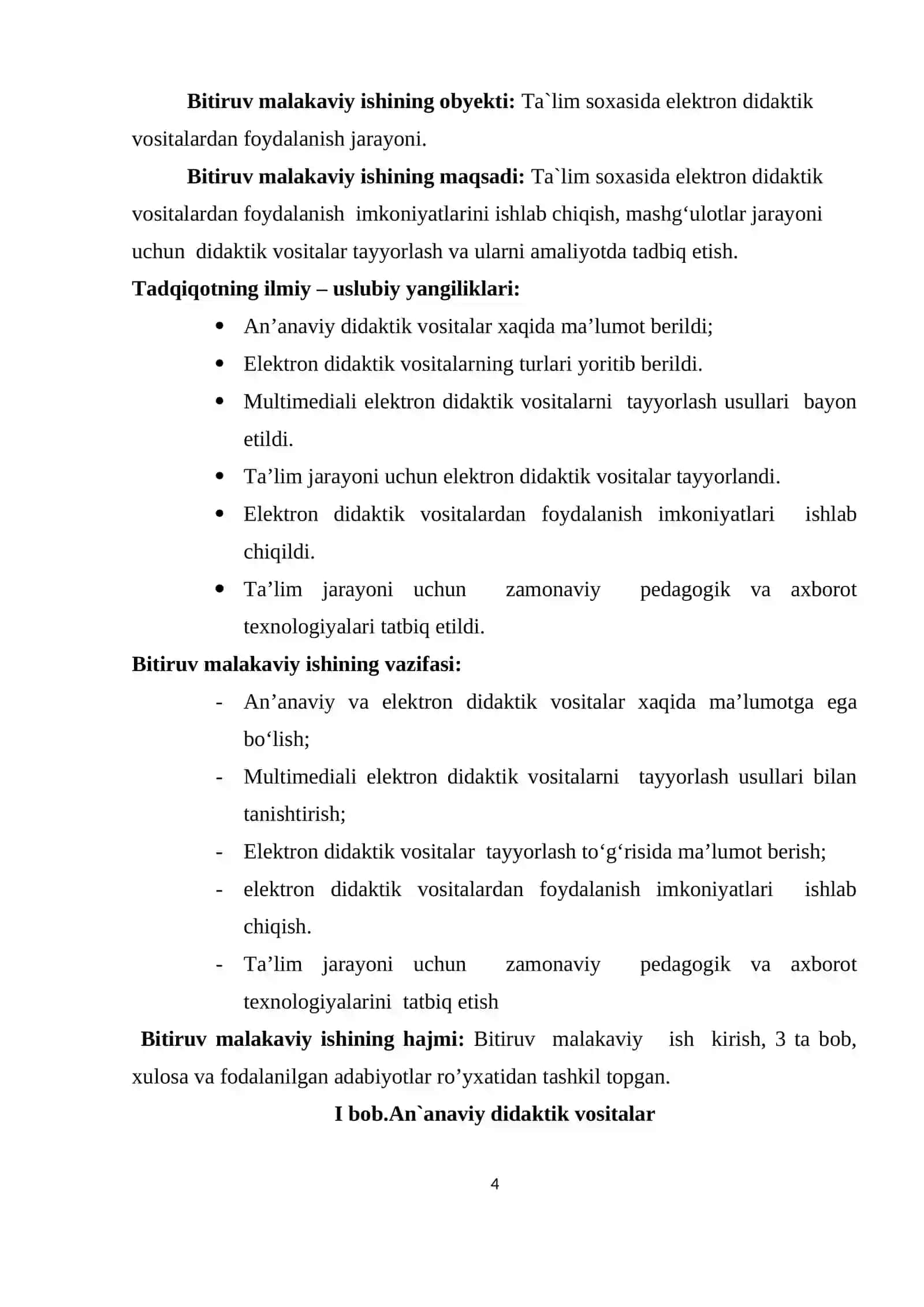 Ta'lim sohasida elektron didaktik dasturiy vositalardan foydalanish 4