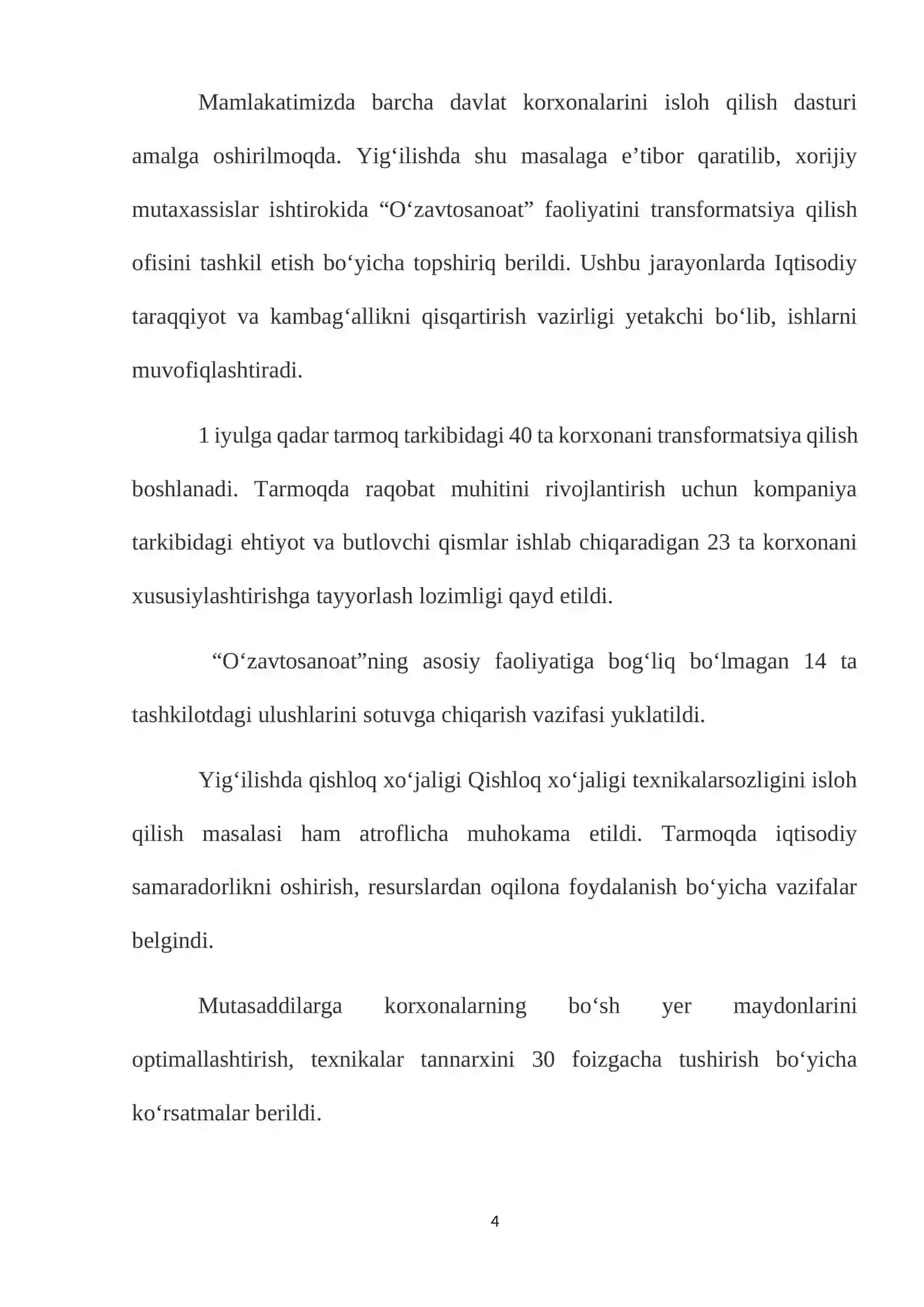 Qishloq xoʻjaligi texnikalari sovutish tizimi 4
