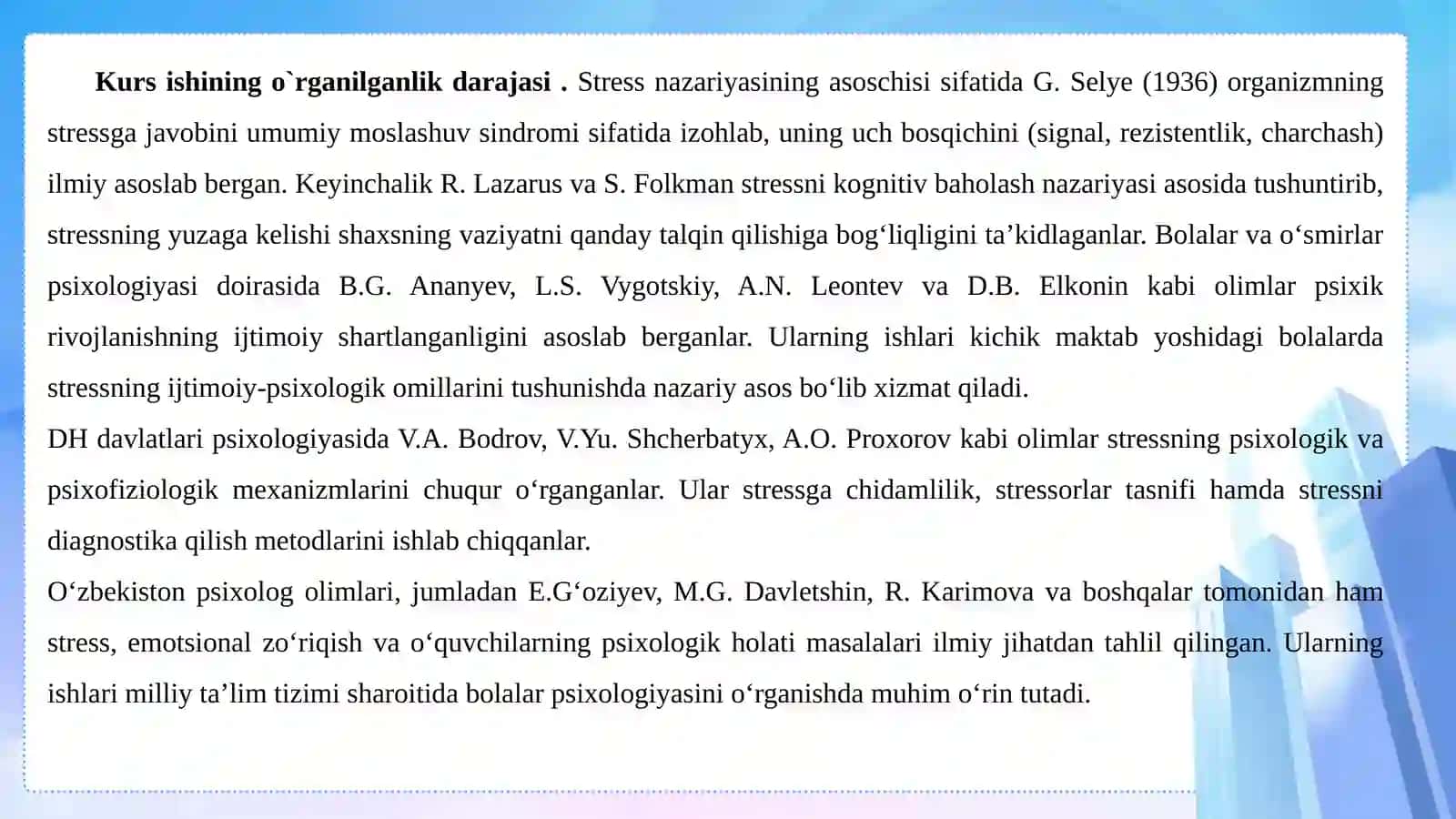 KICHIK MAKTAB DAVRIDA STRESS VA UNING TAHLILI 4