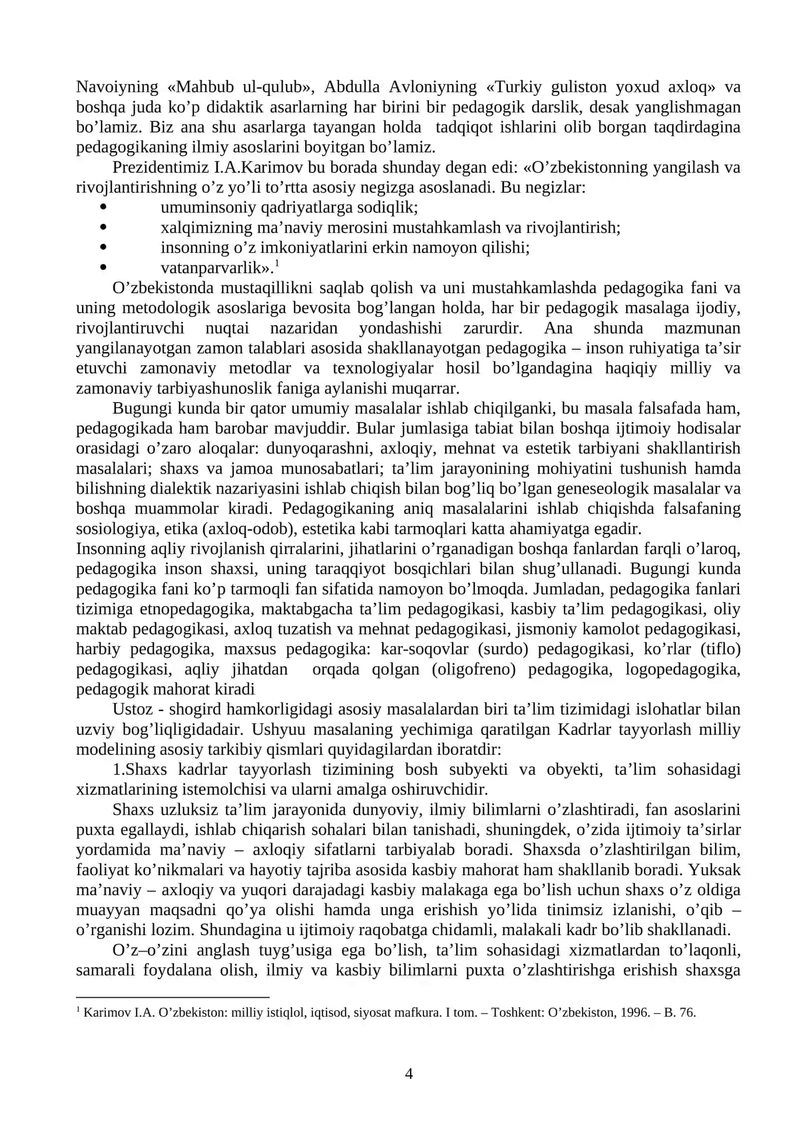 Ustoz-shogird o’rtasidagi muloqot qoidalari 4