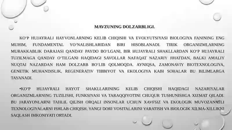 KO‘P HUJAYRALI HAYVONLARNING KELIB CHIQISH NAZARIYALARI 4