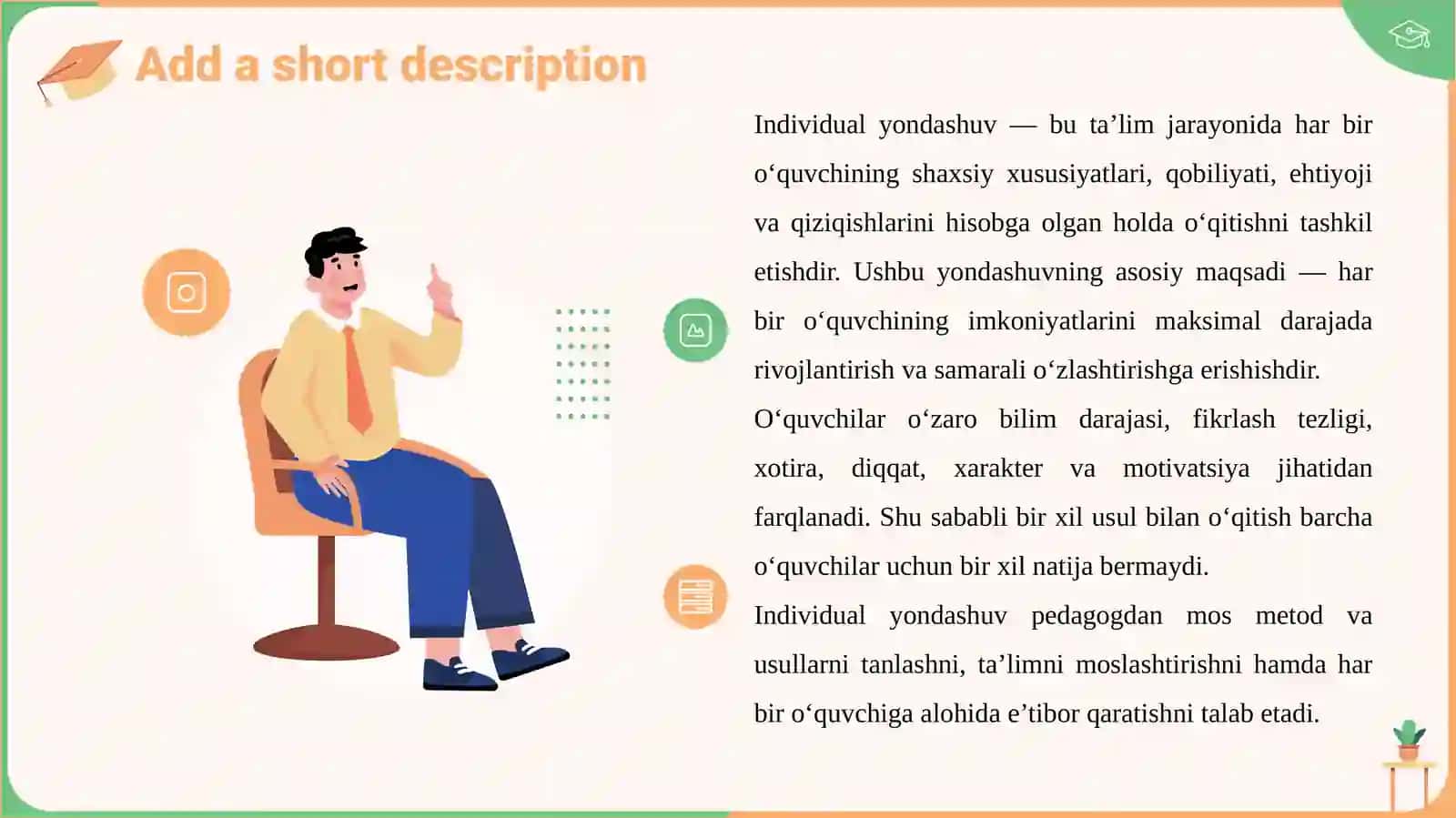 Individual yondashuvning nazariyasosi 4