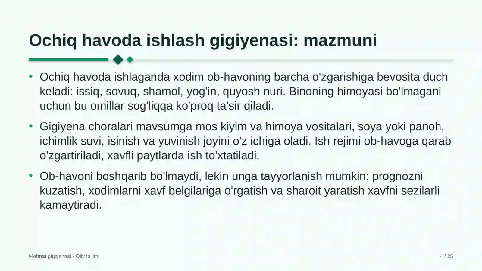 vinochilik korxonalarida ochiq havoda ishlash gigiyenasi 8943 4