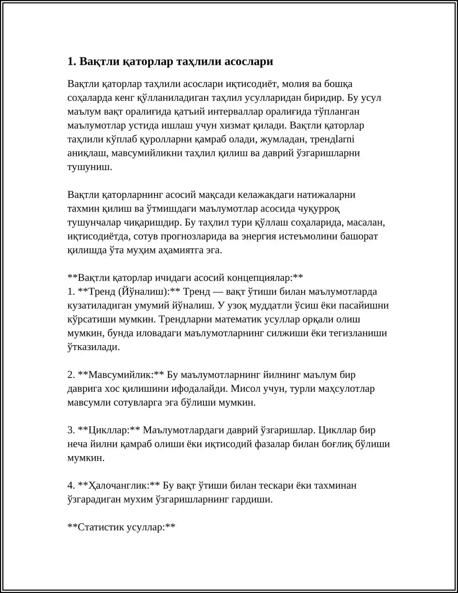ВАҚТЛИ ҚАТОРЛАР ТАҲЛИЛИ (МАВСУМИЙ ВА ЦИКЛИК ТЕБРАНИШЛАР) 4