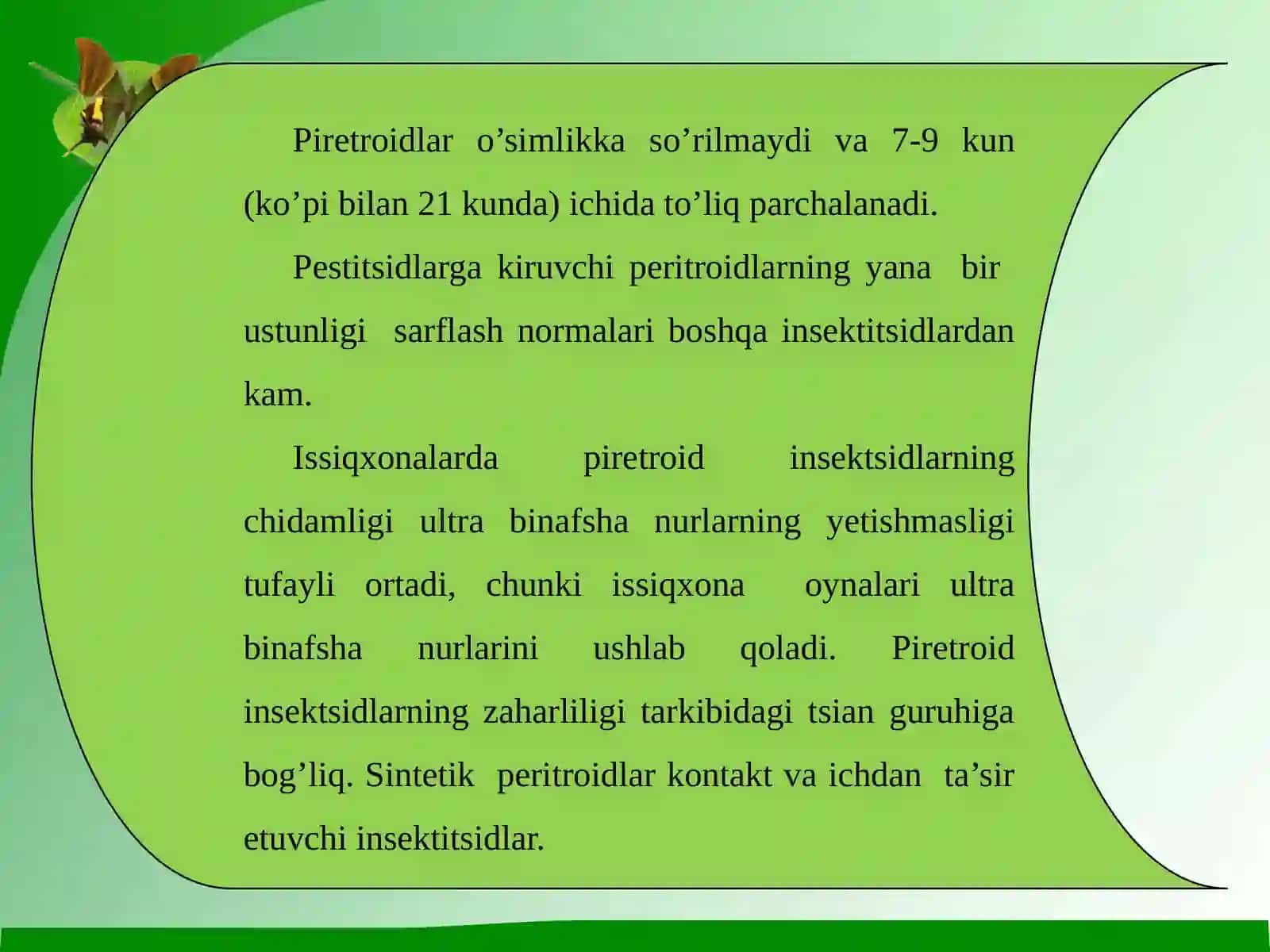 Zararkunandalarga qarshi qo'llaniladigan kimyoviy kurash vositalari 4