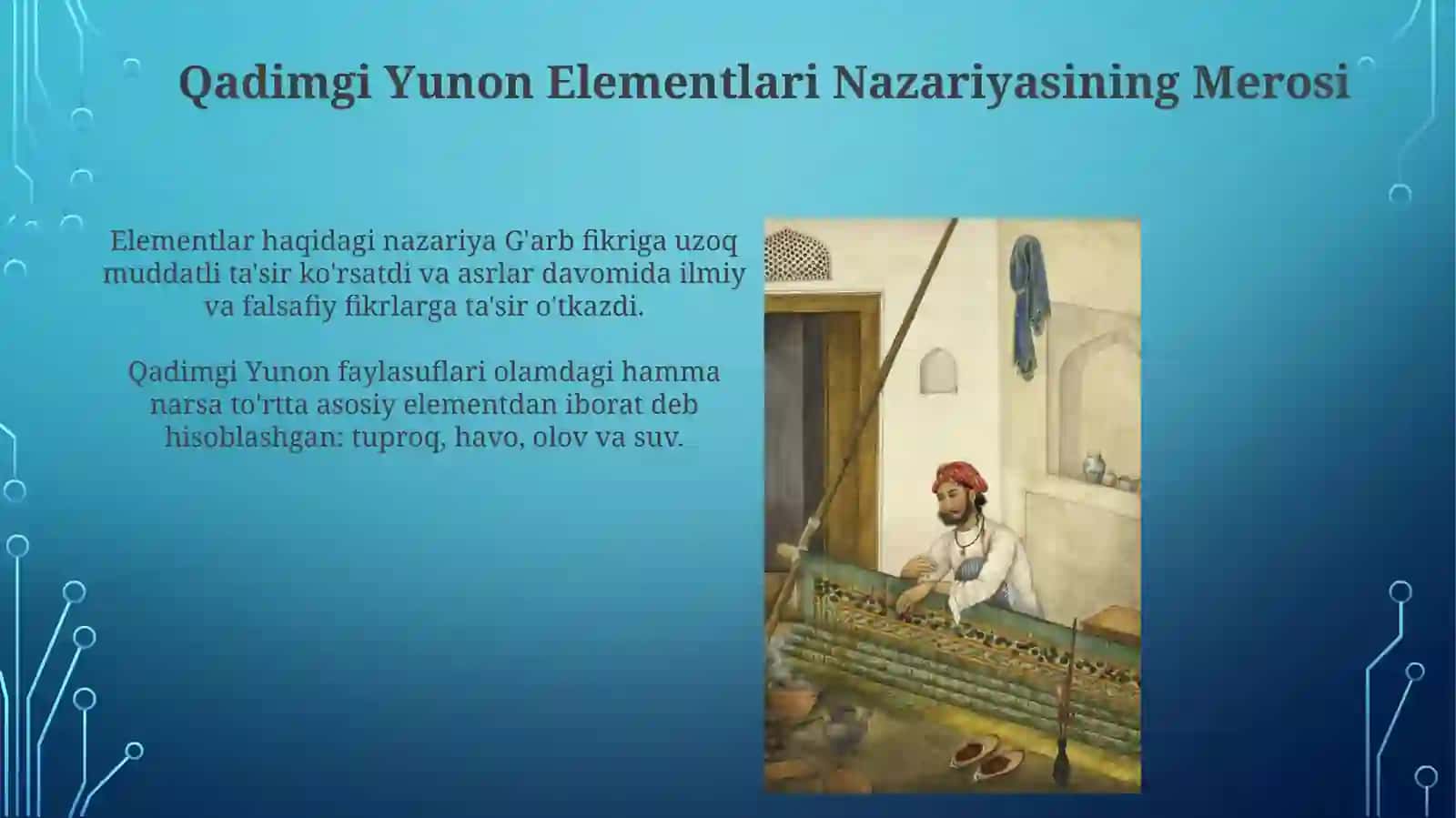 Qadimgi Yunon Elementlari Nazariyasining Merosі 4