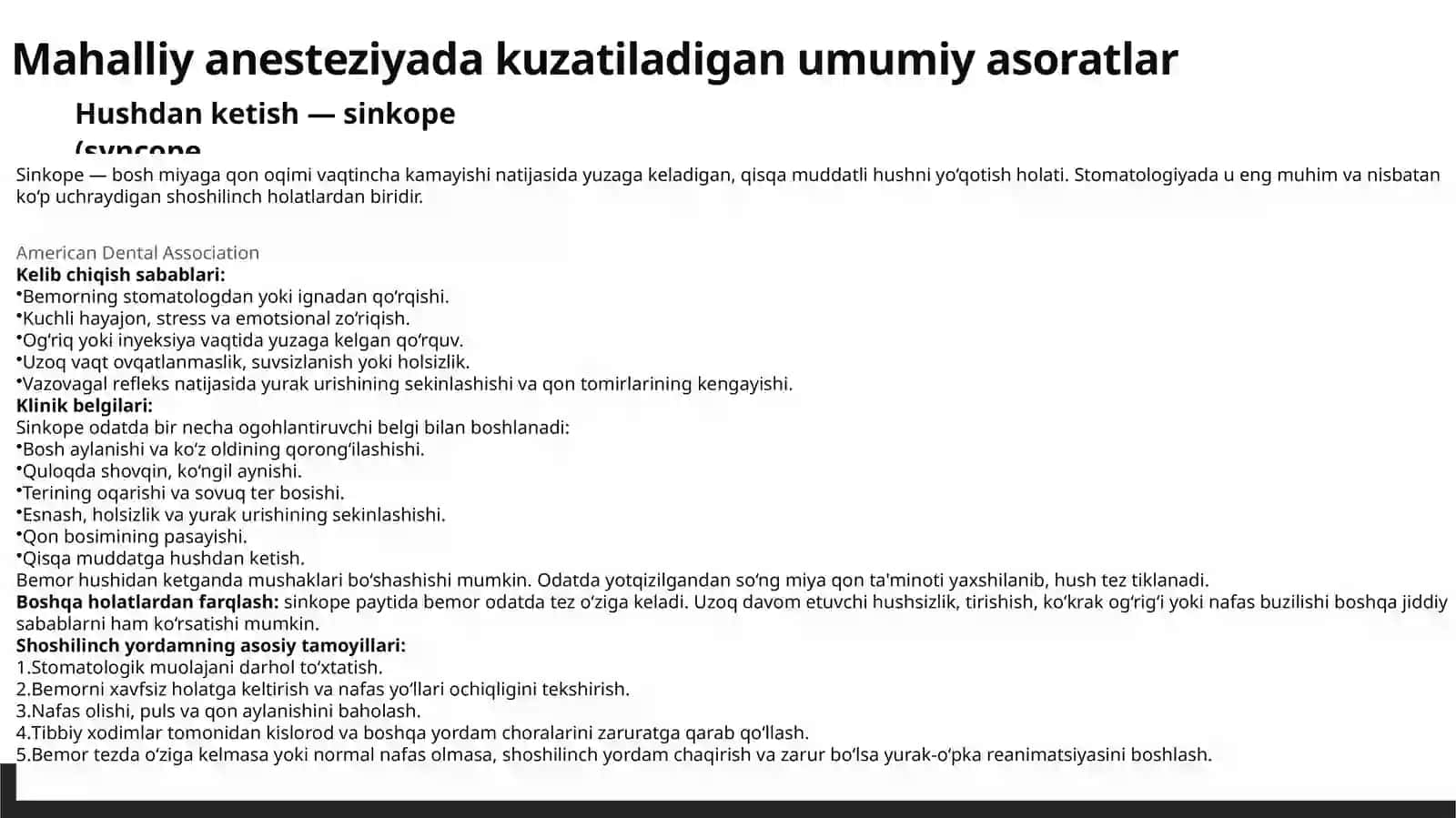 Stomatologiyada mahalliy va markaziy og‘riqsizlantirishda kuzatilishi mumkin bo‘lgan umumiy asoratlar 4