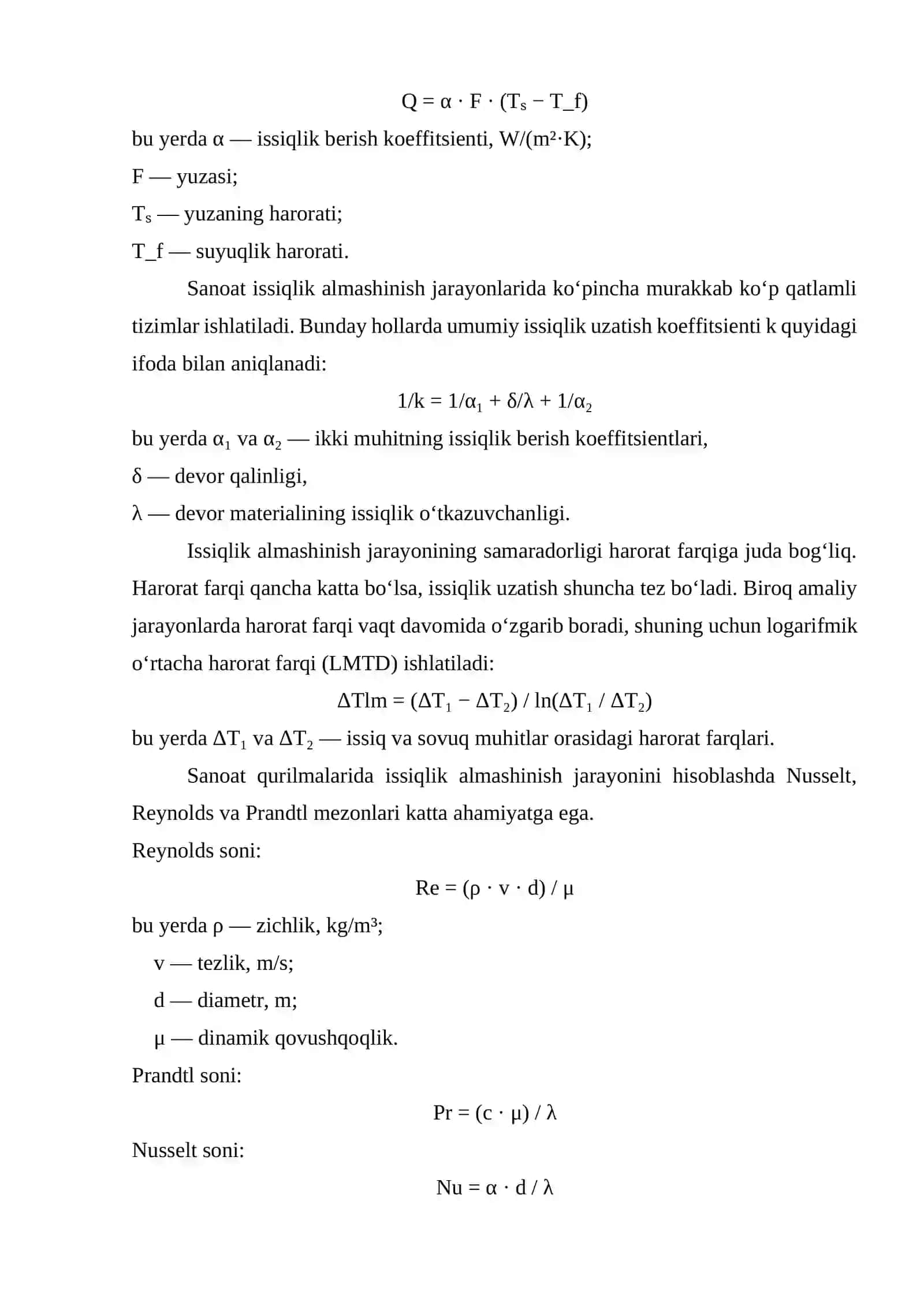 Ammiakni sovutish uchun qobiq-truba issiqlik almashining qurilmasi (G=1200 kg/soat) 4