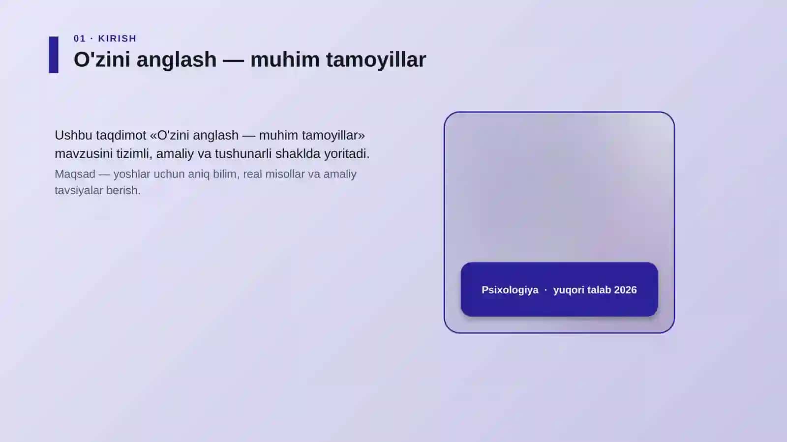 O'zini anglash — muhim tamoyillar 4