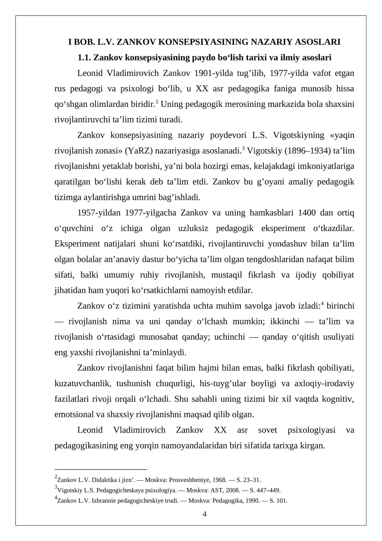 L.V. Zankov rivojlantiruvchi ta’lim konsepsiyasi 4