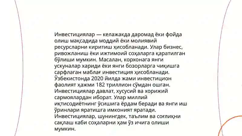 Инвестицияларнинг мазмуни ва мохияти 4
