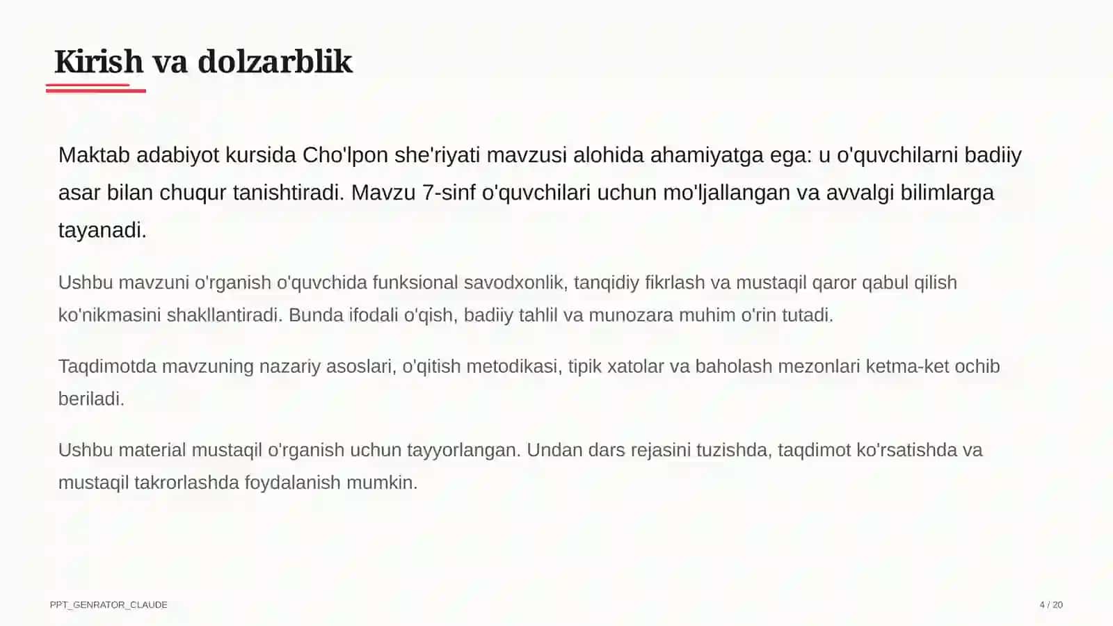 Cho'lpon she'riyati (7-sinf) 4