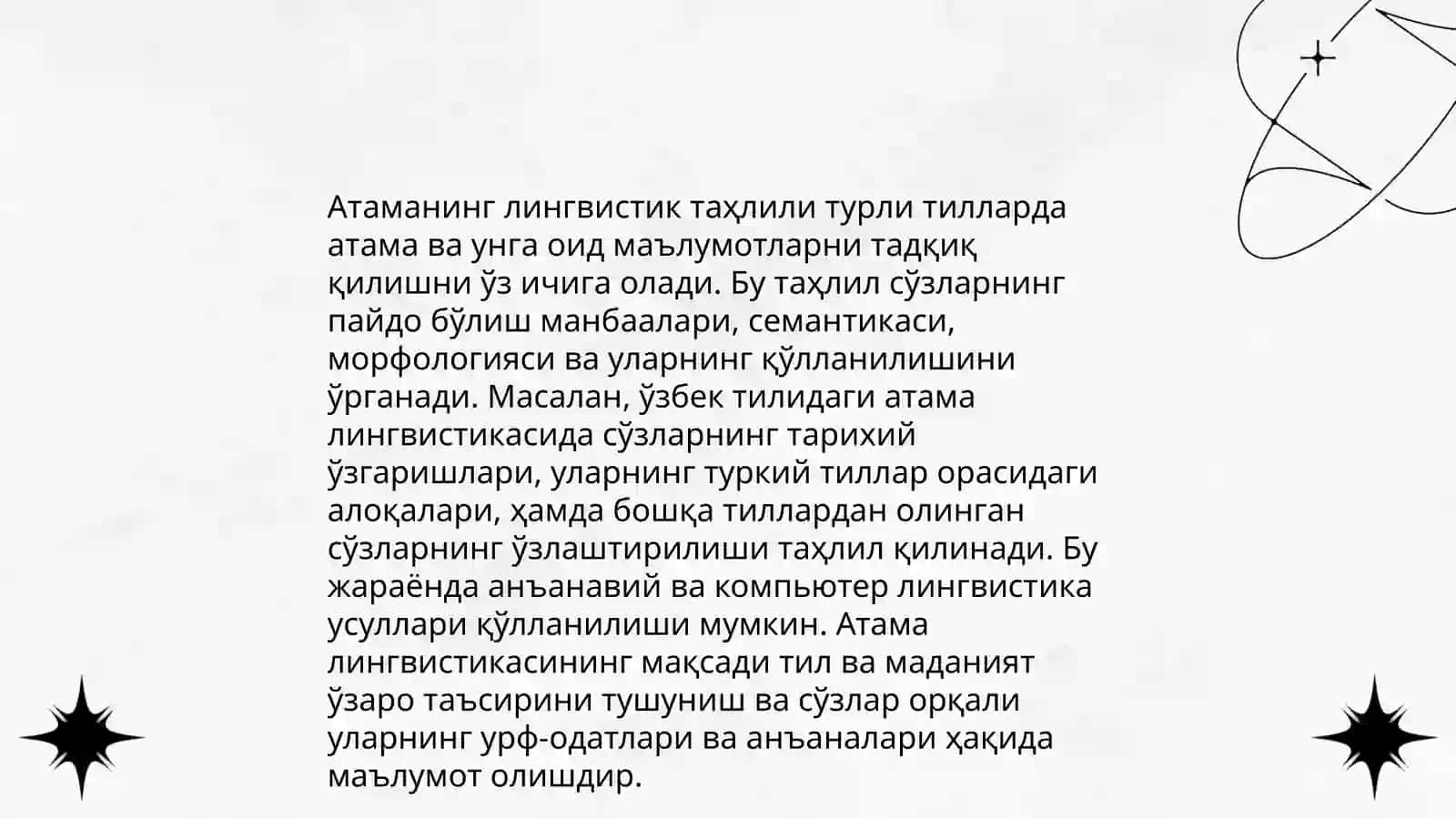 Методика атамасини мохияти 4