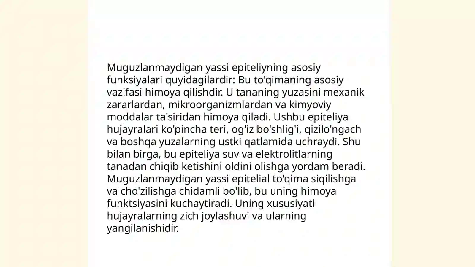 Koʻp qavatli muguzlanmaydigan yassi epiteliyning qavatlarni tahlil qilish 4