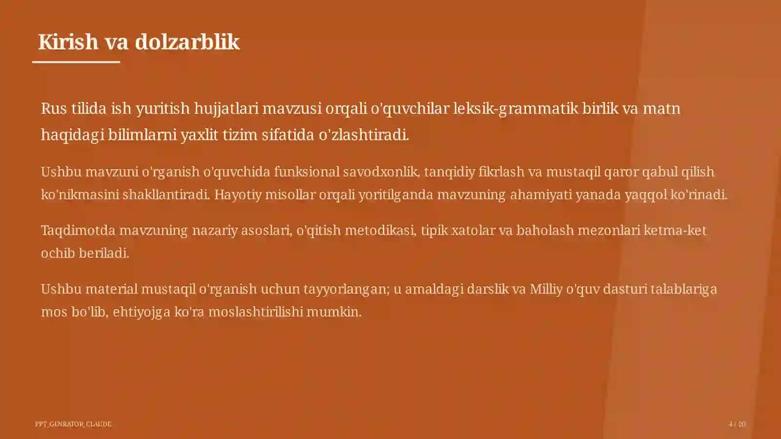 Rus tilida ish yuritish hujjatlari (10-sinf) 4