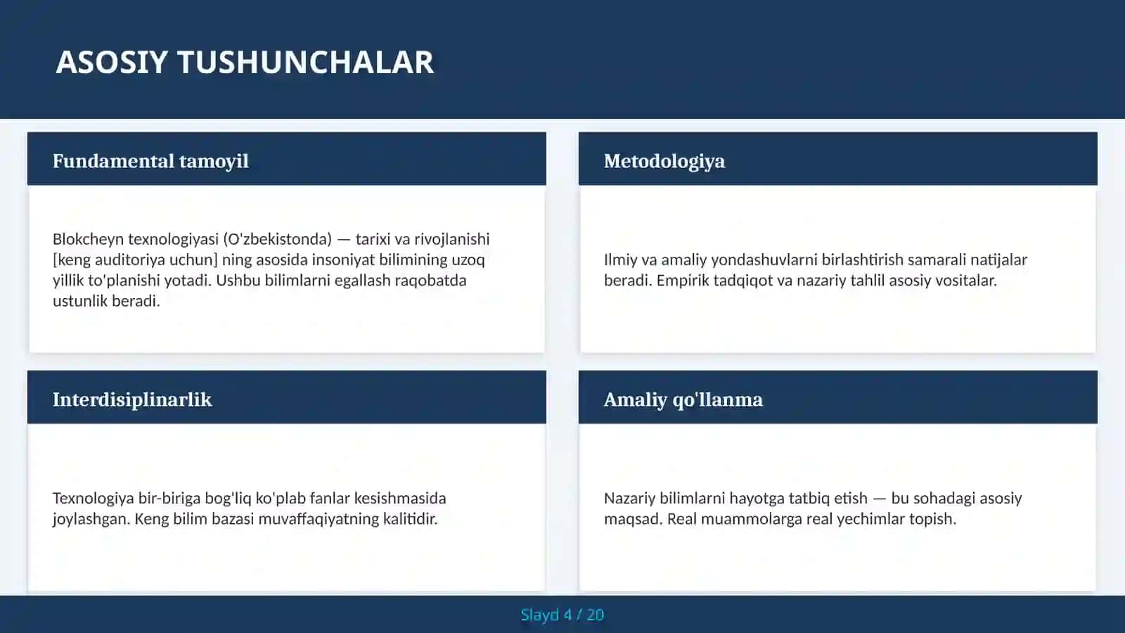 Blokcheyn texnologiyasi (O'zbekistonda) — tarixi va rivojlanishi [keng auditoriya uchun] 4