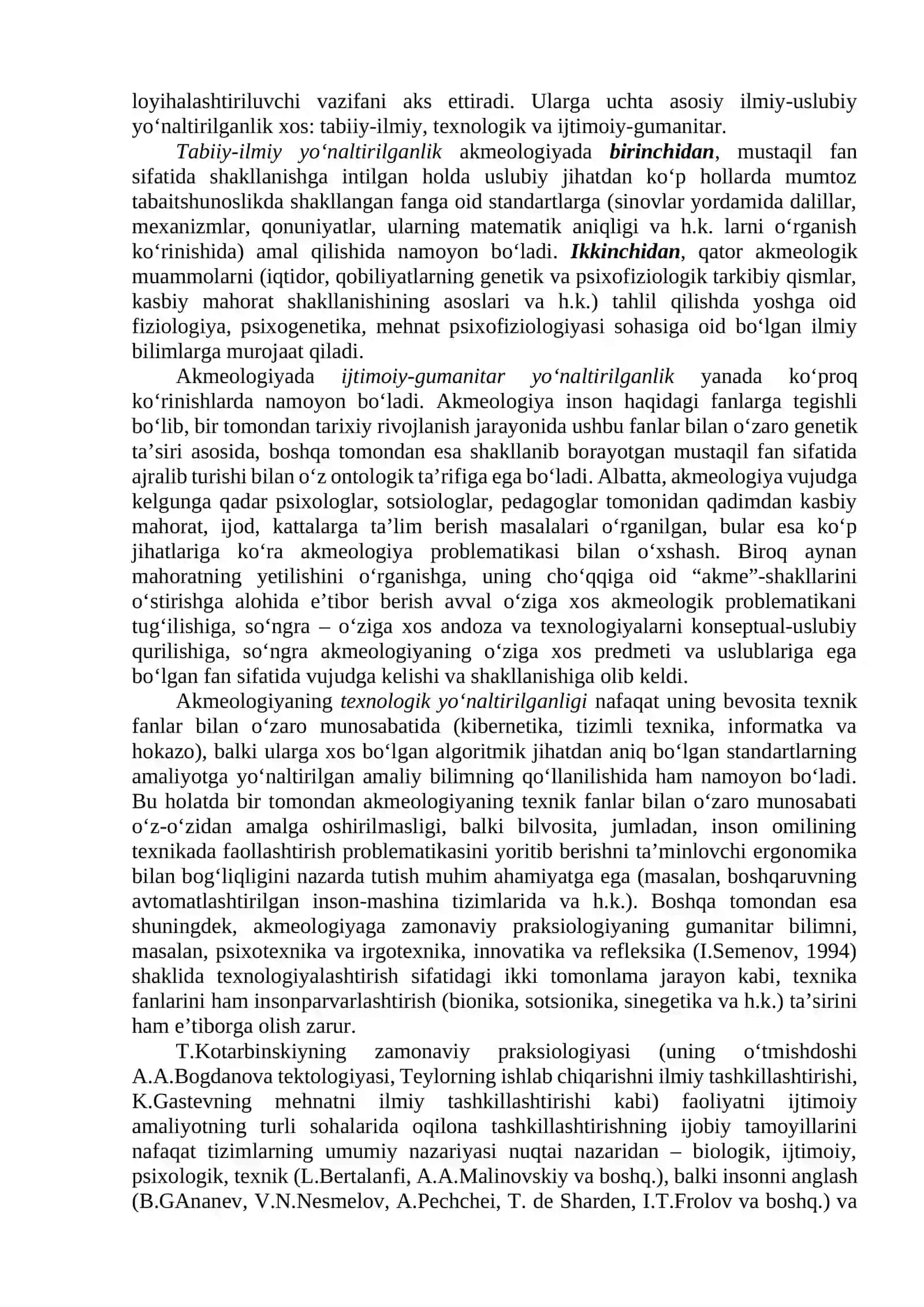 PEDAGOGIK AKMEOLOGIYАNING HOZIRGI KUNDAGI RIVOJLANISHI VA UNING BOSHQA FANLAR BILAN ALOQASI 4