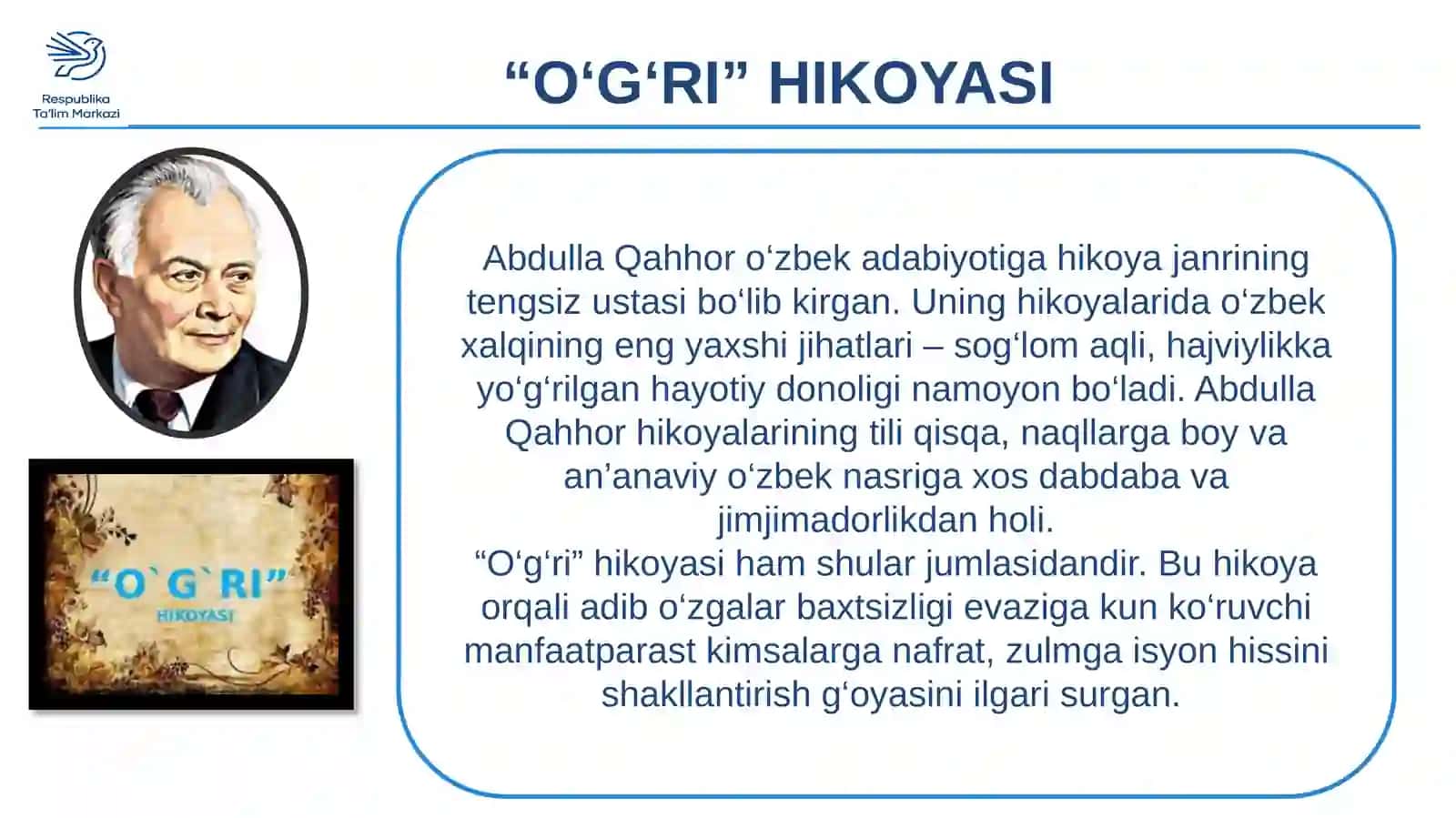Abdulla Qahhorning “O‘g‘ri” hikoyasi 4