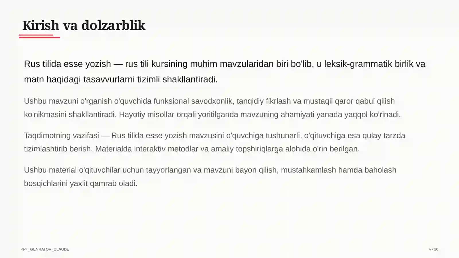 Rus tilida esse yozish (11-sinf) 4