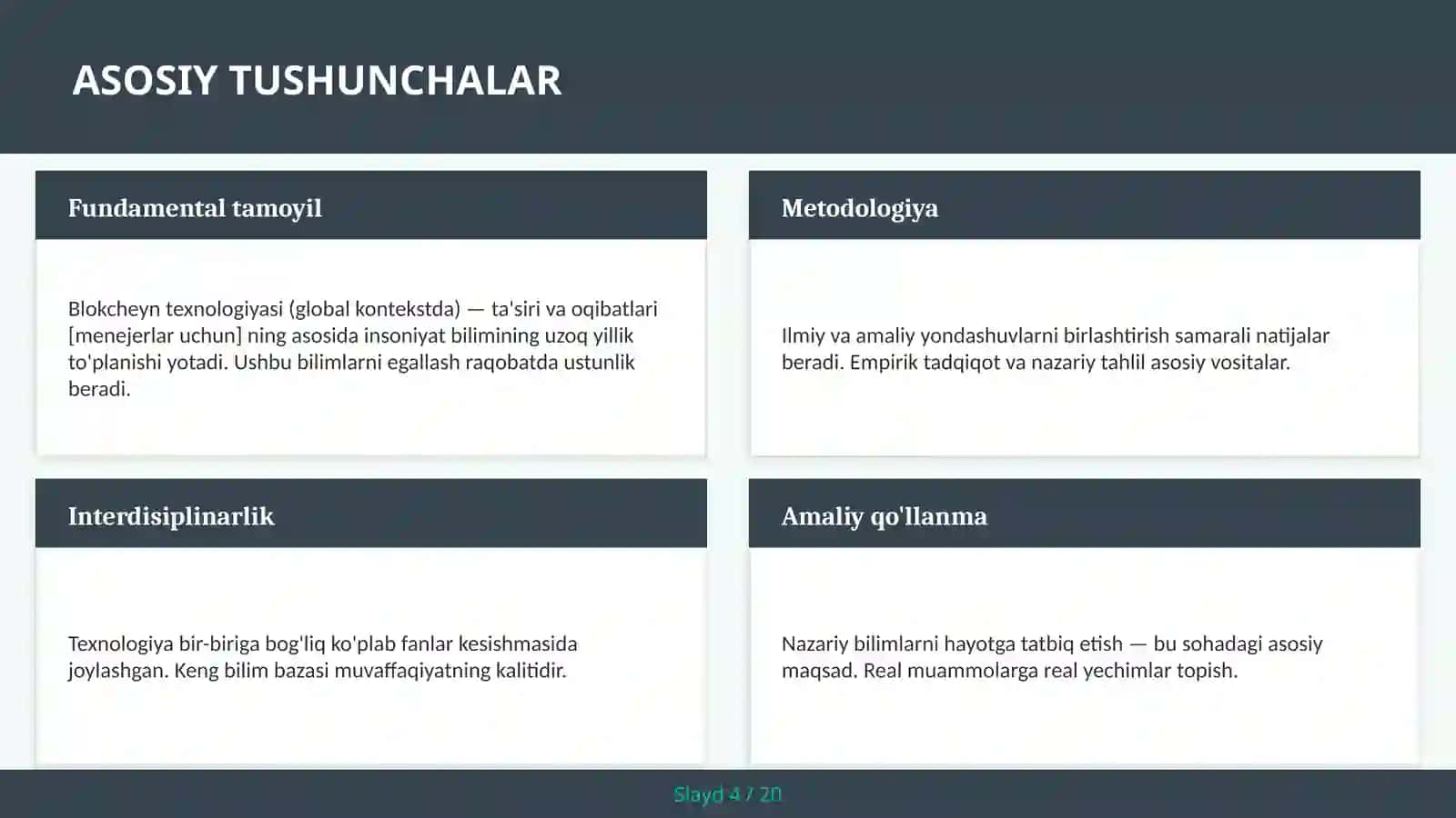 Blokcheyn texnologiyasi (global kontekstda) — ta'siri va oqibatlari [menejerlar uchun] 4