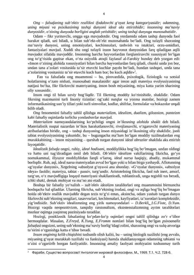 Inson falsafasi (Falsafiy antropologiya) 4