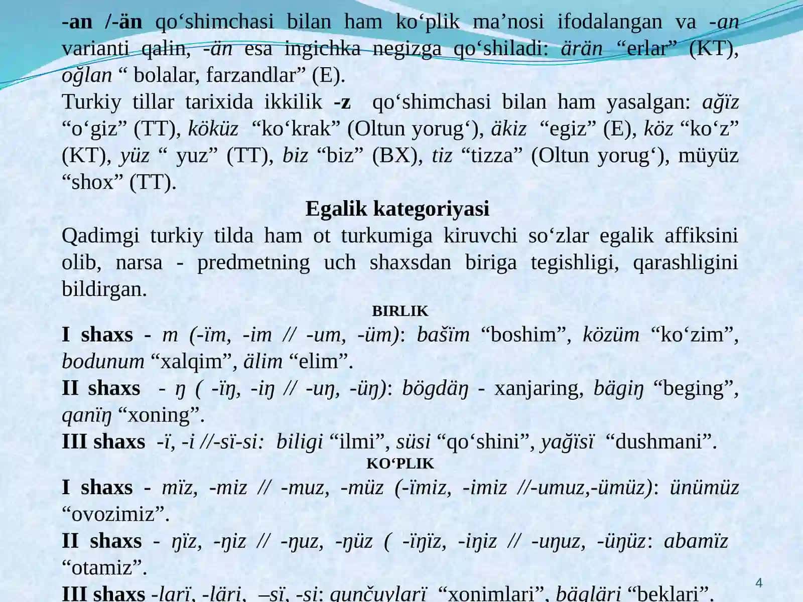 QADIMGI TURKIY TILNING MORFOLOGIK XUSUSIYATLARI 4