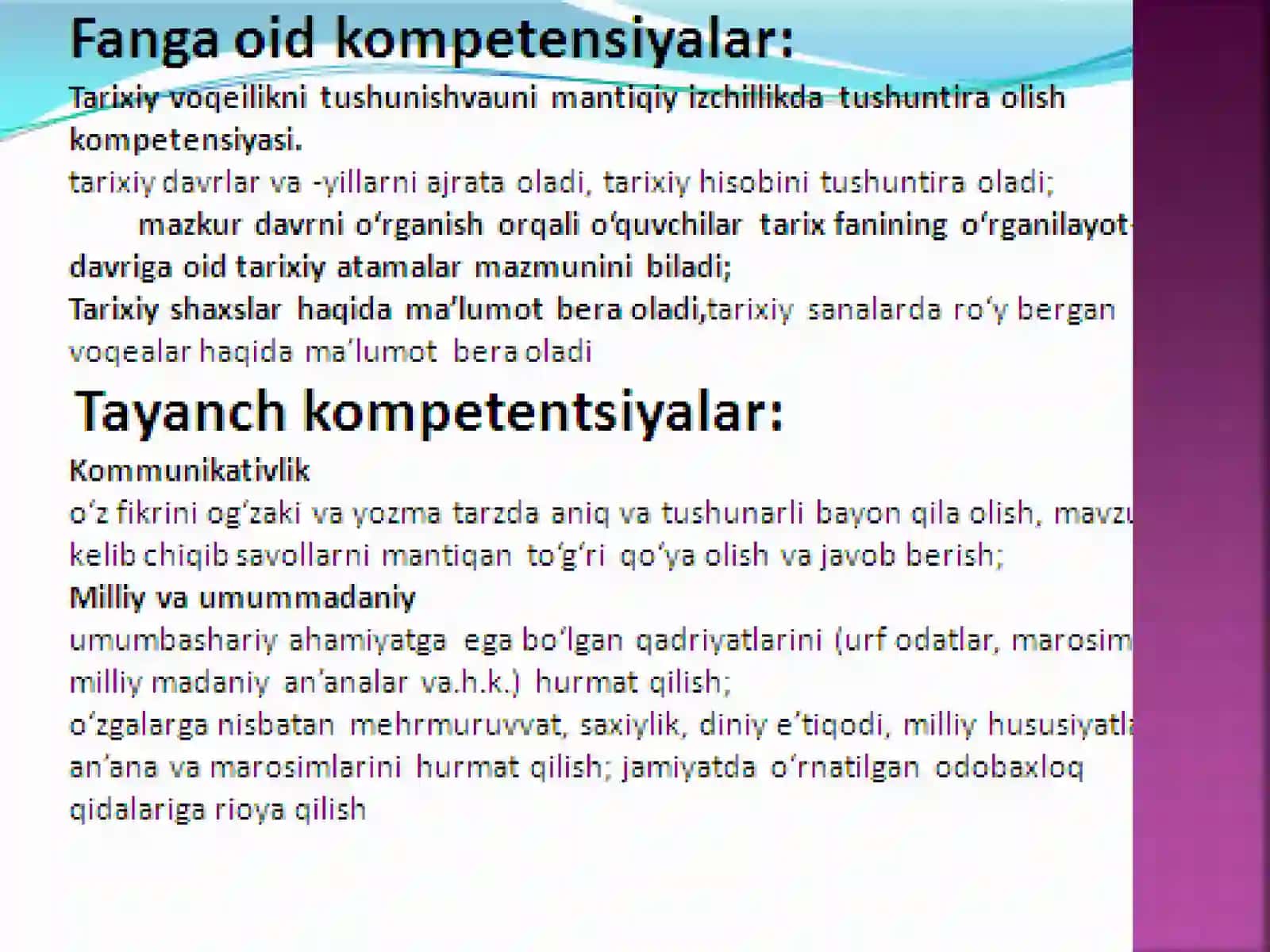 Zardushtiylik  dini 4