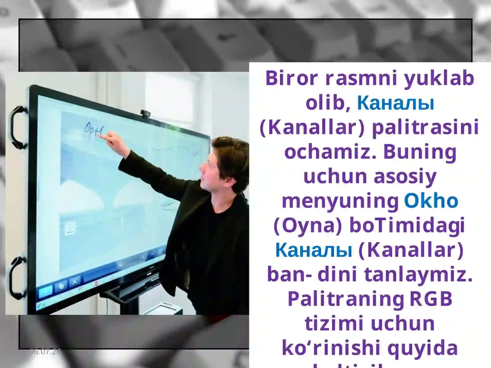 Kanallar va filtrlar haqida ma’lumot 4