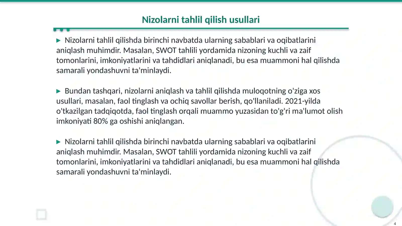 Shaxslararo nizolarni boshqarish va guruh ichidagi muammolarni hal etish usullari 4