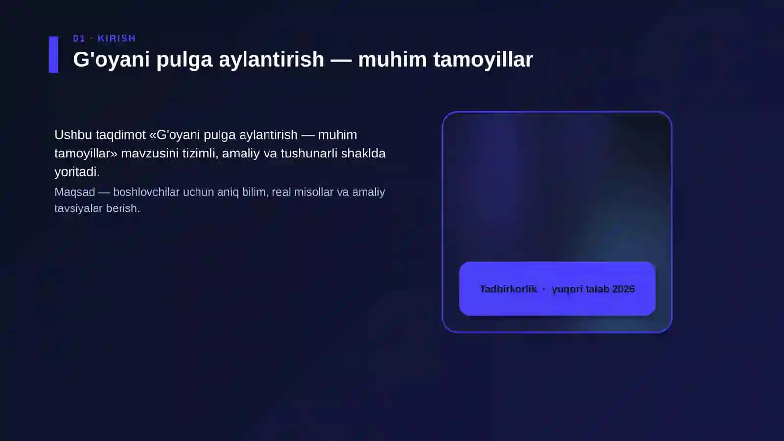 G'oyani pulga aylantirish — muhim tamoyillar 4