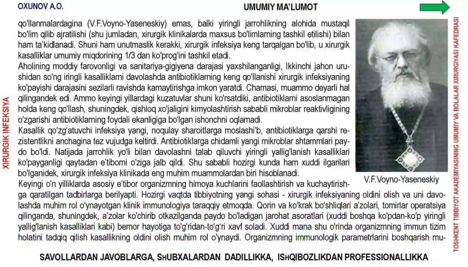 O‘TKIR ANAEROB XIRURGIK INFEKSIYA. KO‘KRAK QAFASI VA QORIN BO‘SHLIG‘I XIRURGIK INFEKSIYASI 4