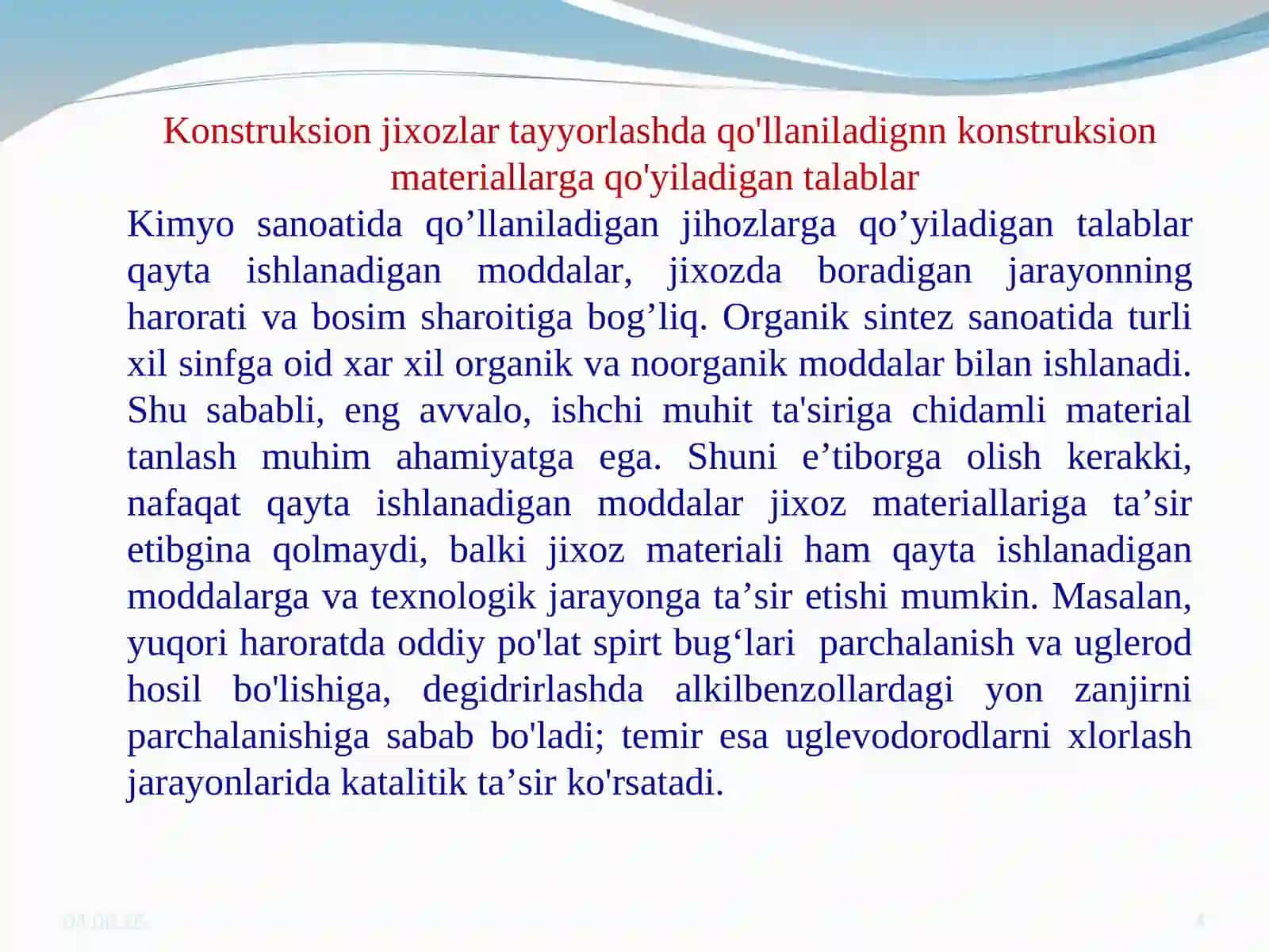 USKUNA VA JIHOZLARNI TAYYORLASH MATERIALLARI 4