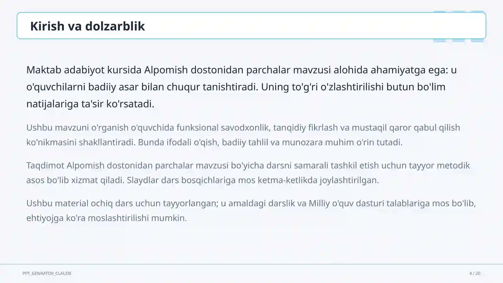 Alpomish dostonidan parchalar (5-sinf) 4
