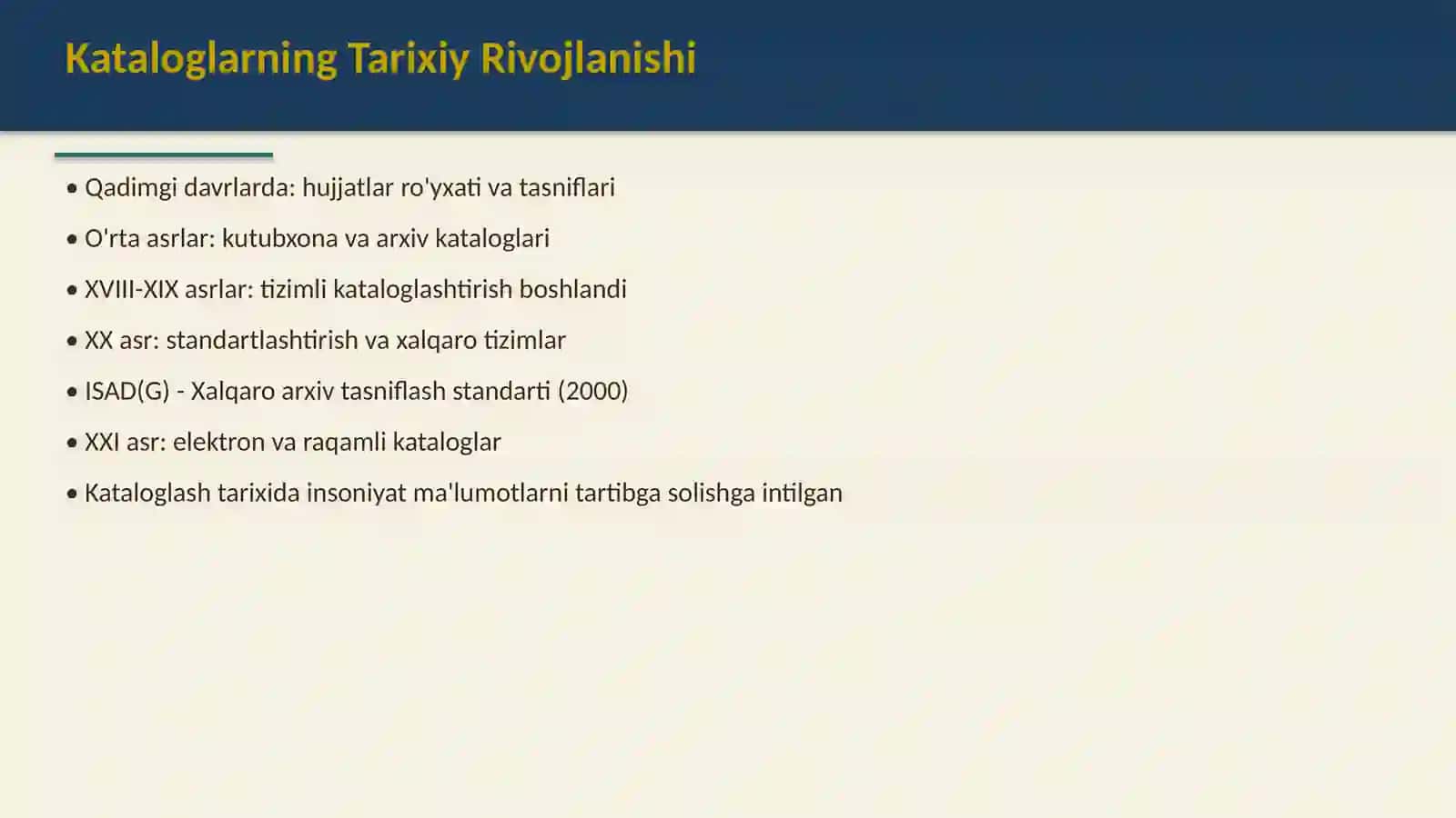 Arxiv katalogi va ularning turlari 4