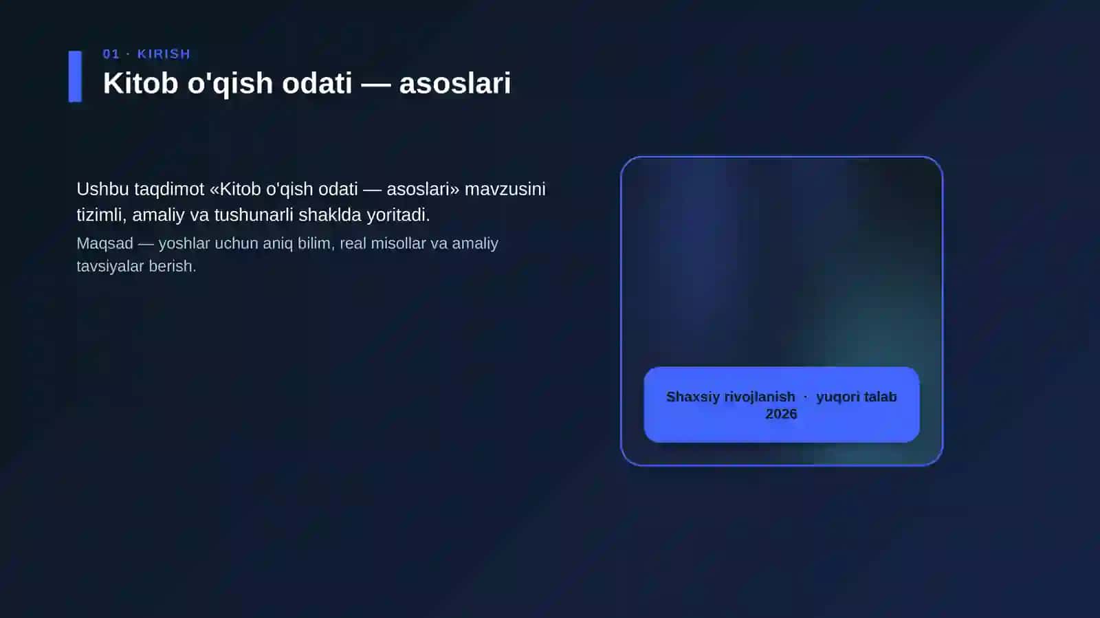 Kitob o'qish odati — asoslari 4