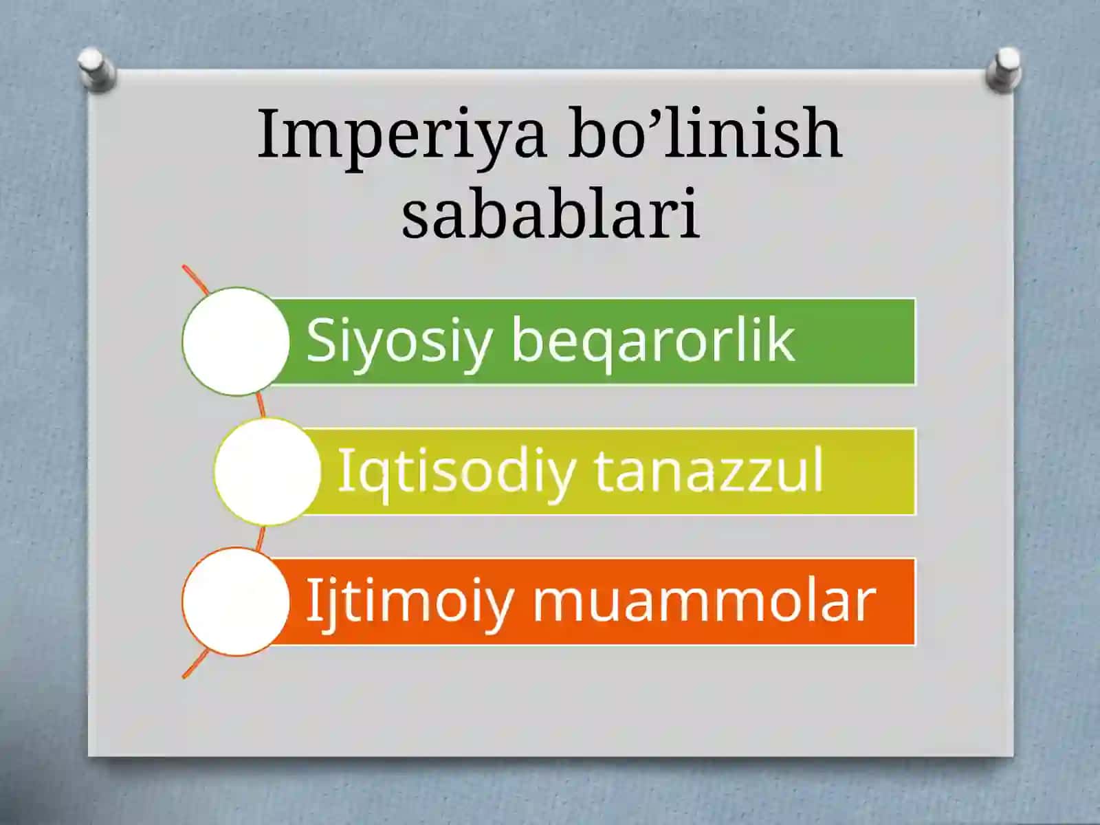 Rim imperiyasining bo’linish sabablari 4