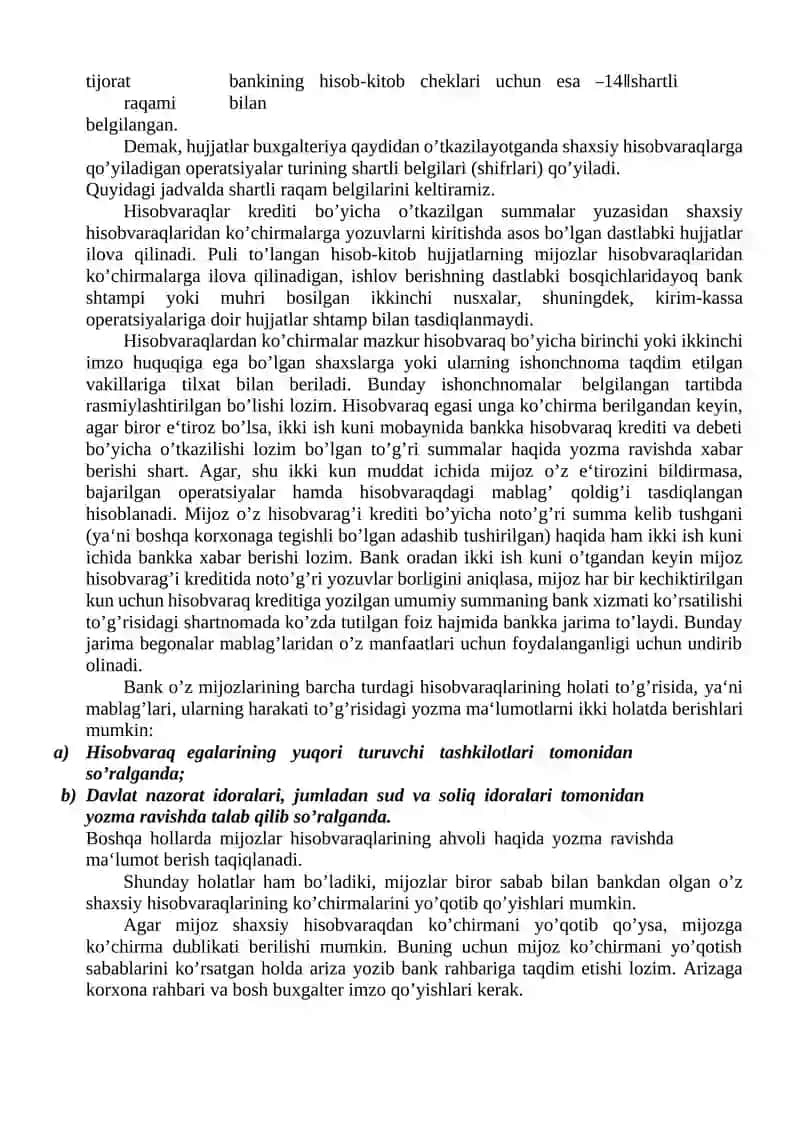 BANKLARDA BOSH VA YORDAMCHI KITOBLAR 4